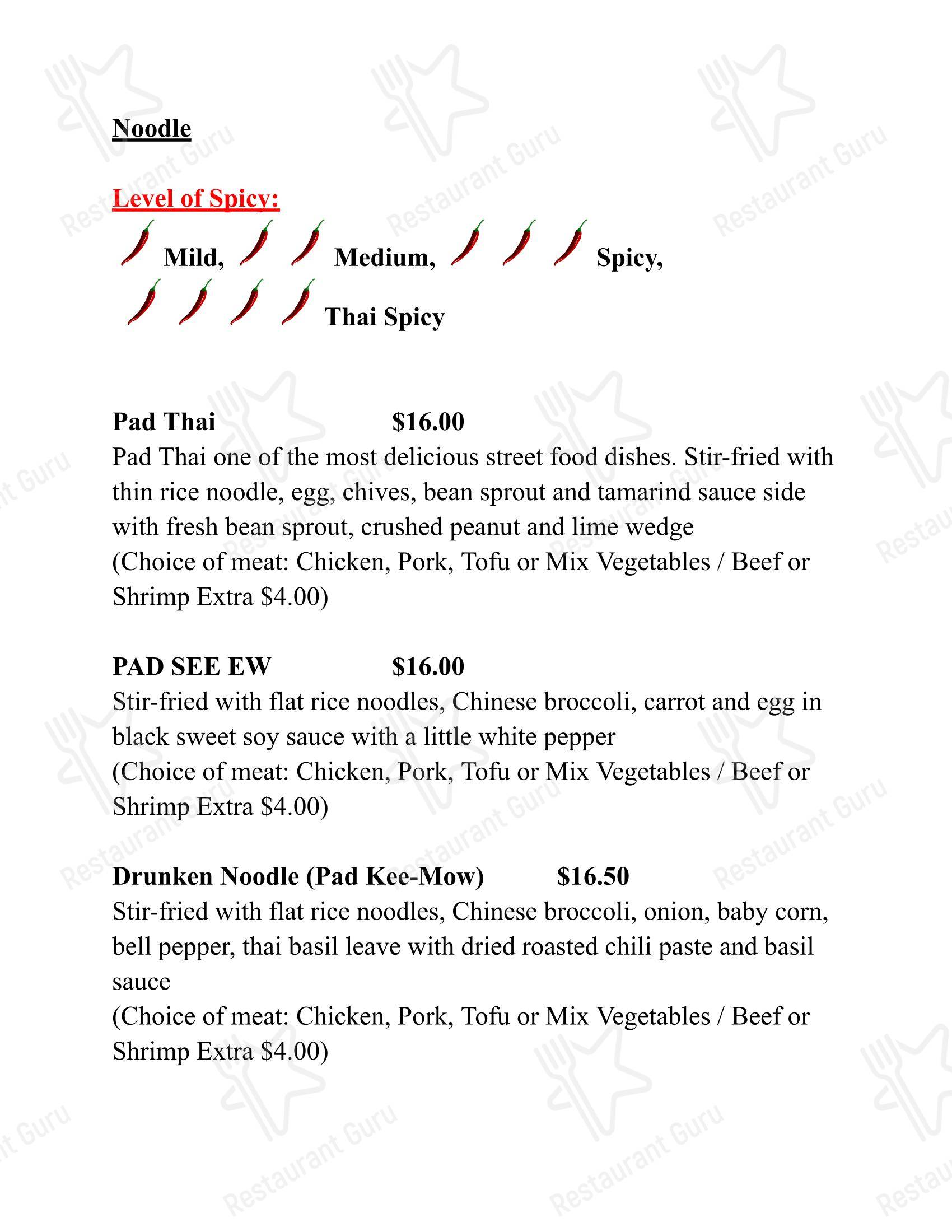 Меню ресторана Thai in Decatur - Ночное меню