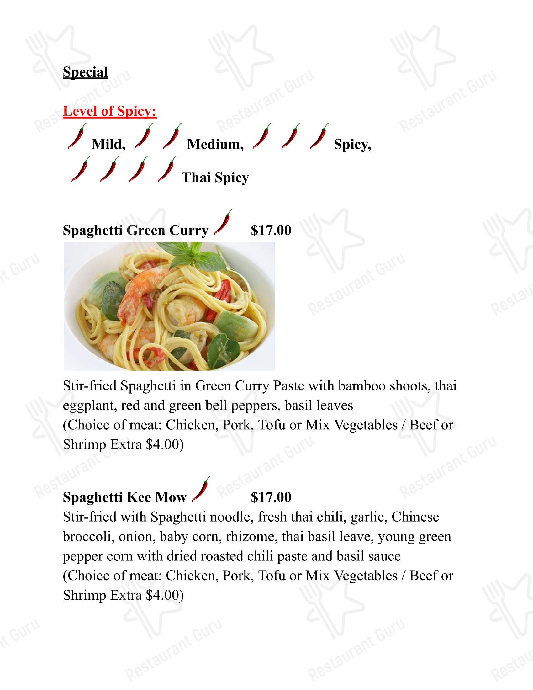 菜单 ресторана Thai in Decatur