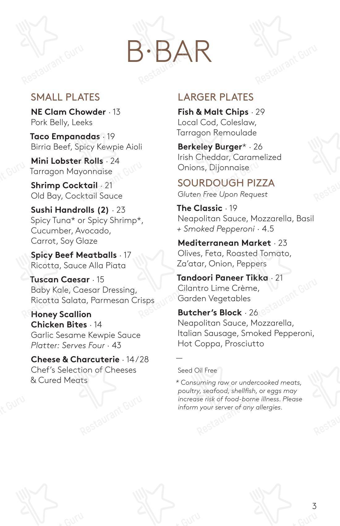 The Berkeley Bistro + Bar в Бостоне - Детское