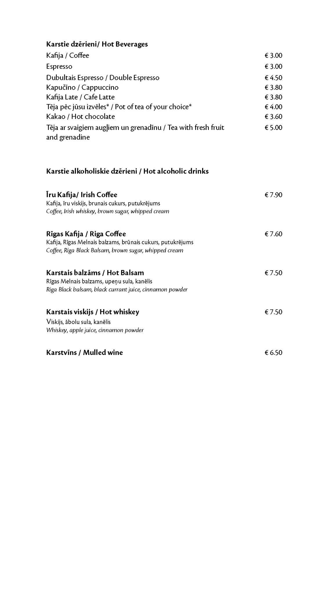The HUB cafe меню