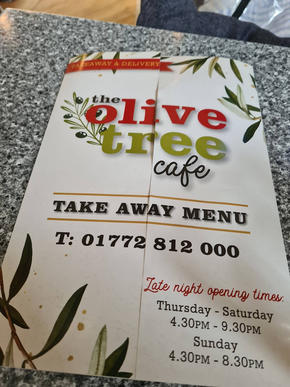 The Olive Tree Cafe меню