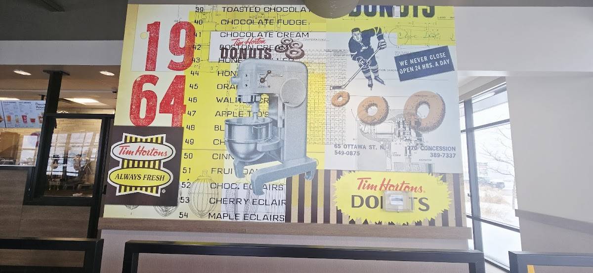 Tim Hortons меню