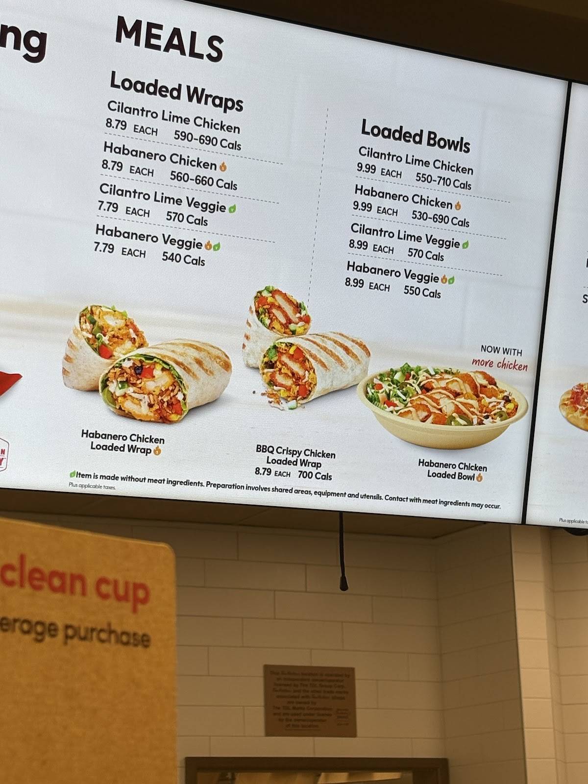 Tim Hortons меню