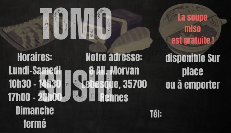 Tomo sushi меню