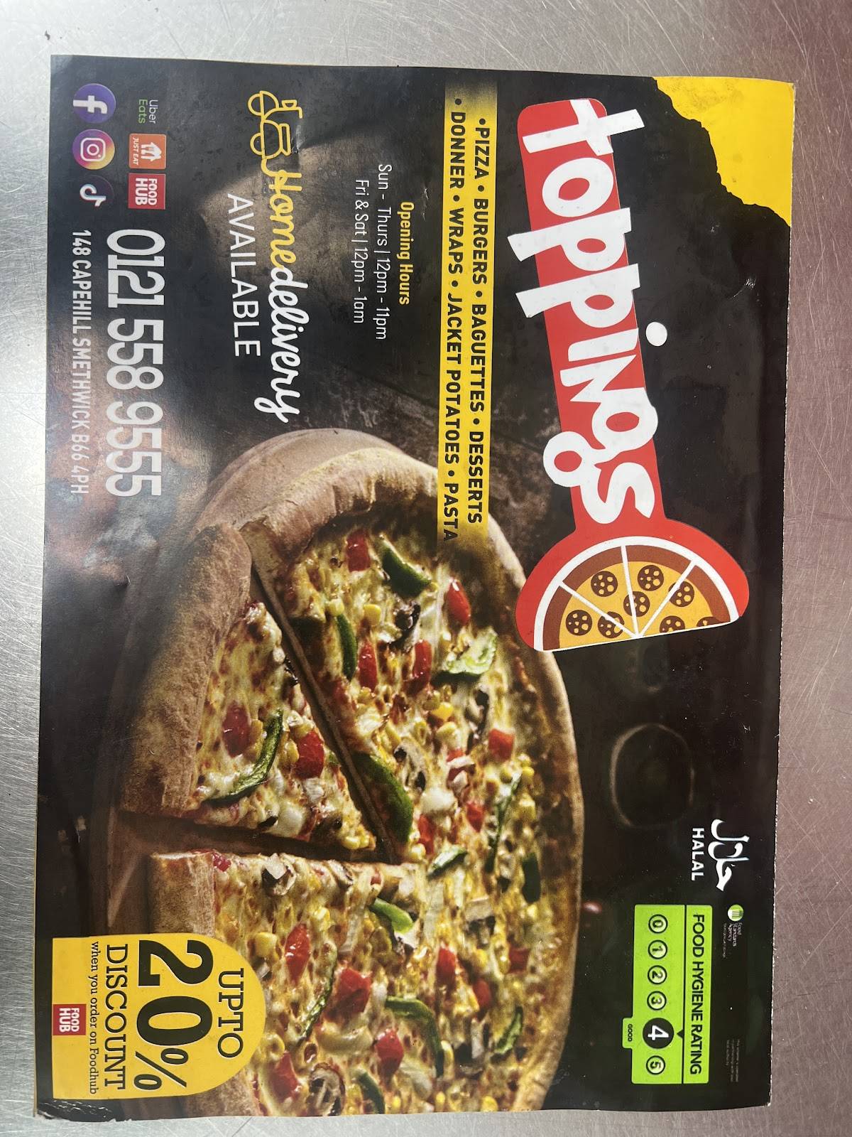 Toppings меню