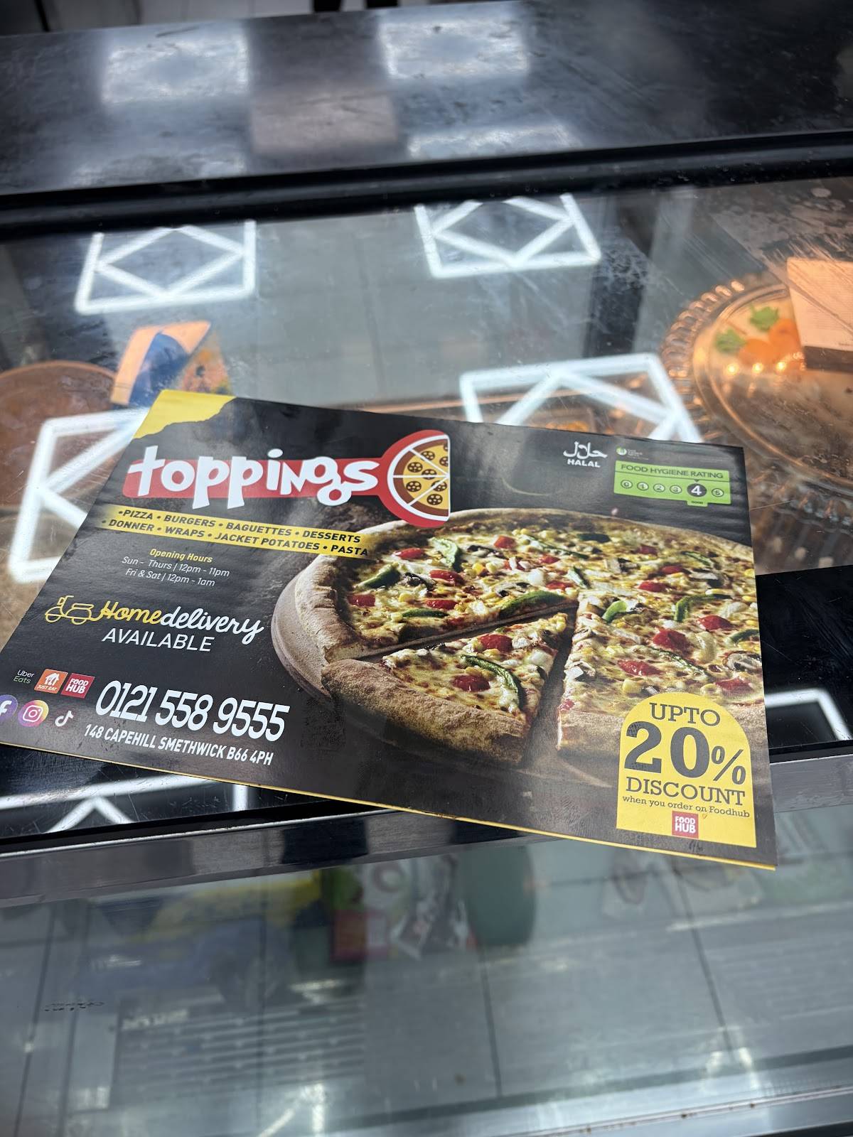 Toppings меню