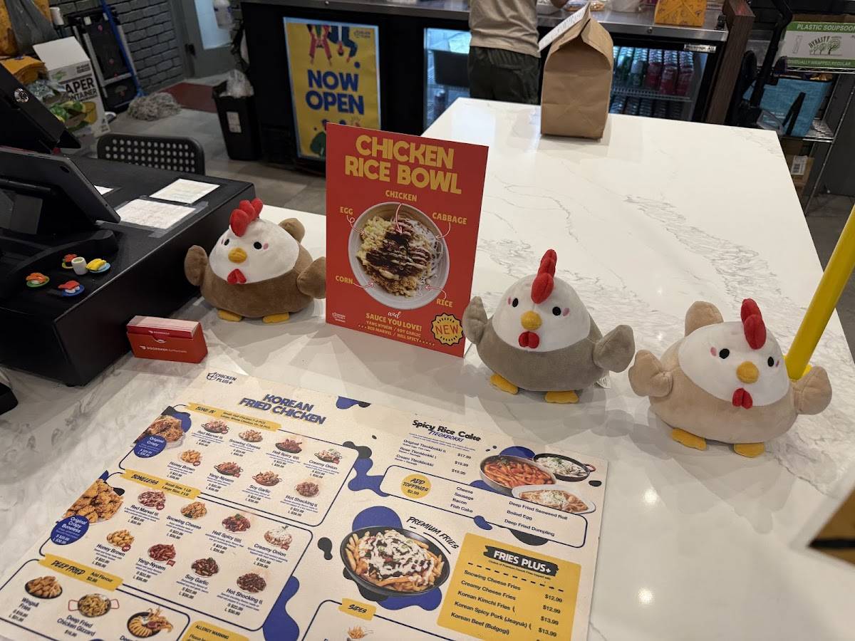 Chicken Plus меню