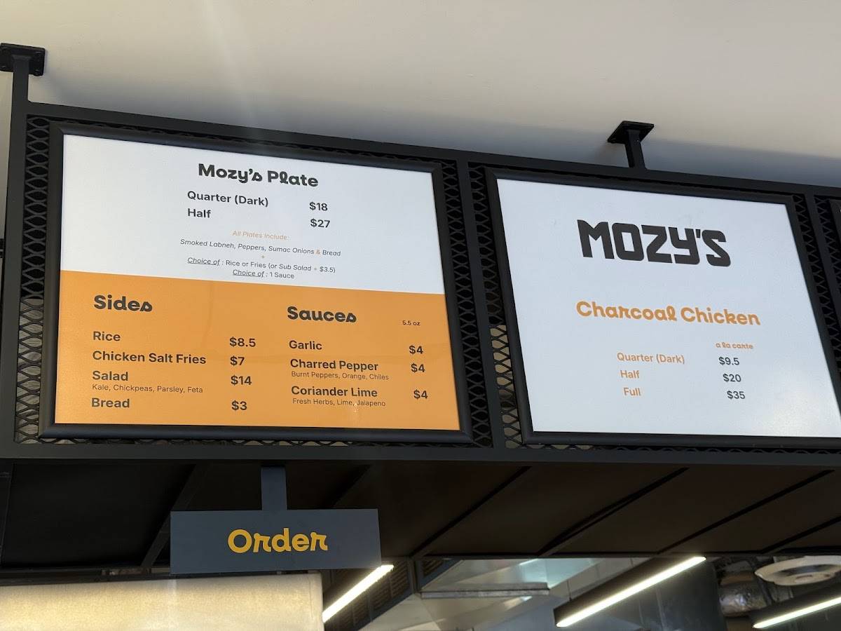 Mozy's меню