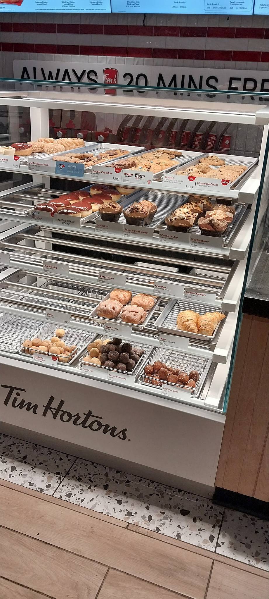 Tim Hortons меню