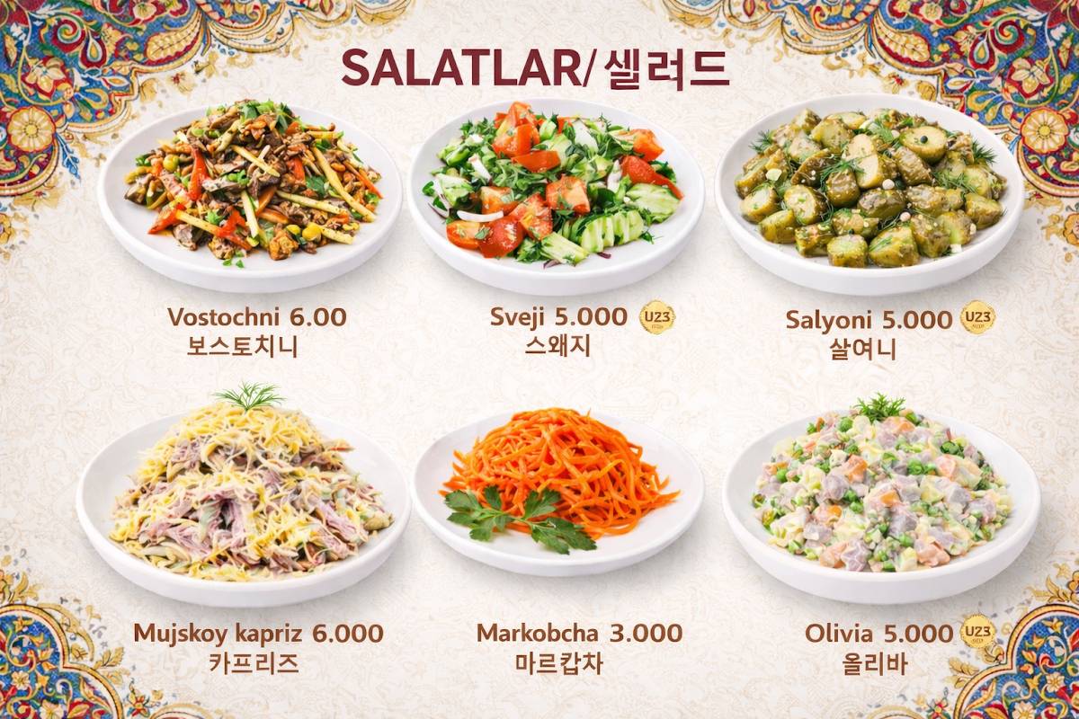 Toshkent меню