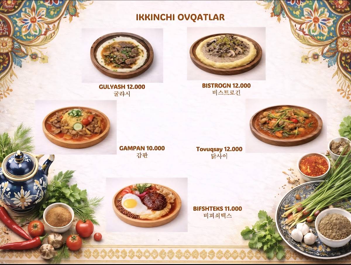 Toshkent меню
