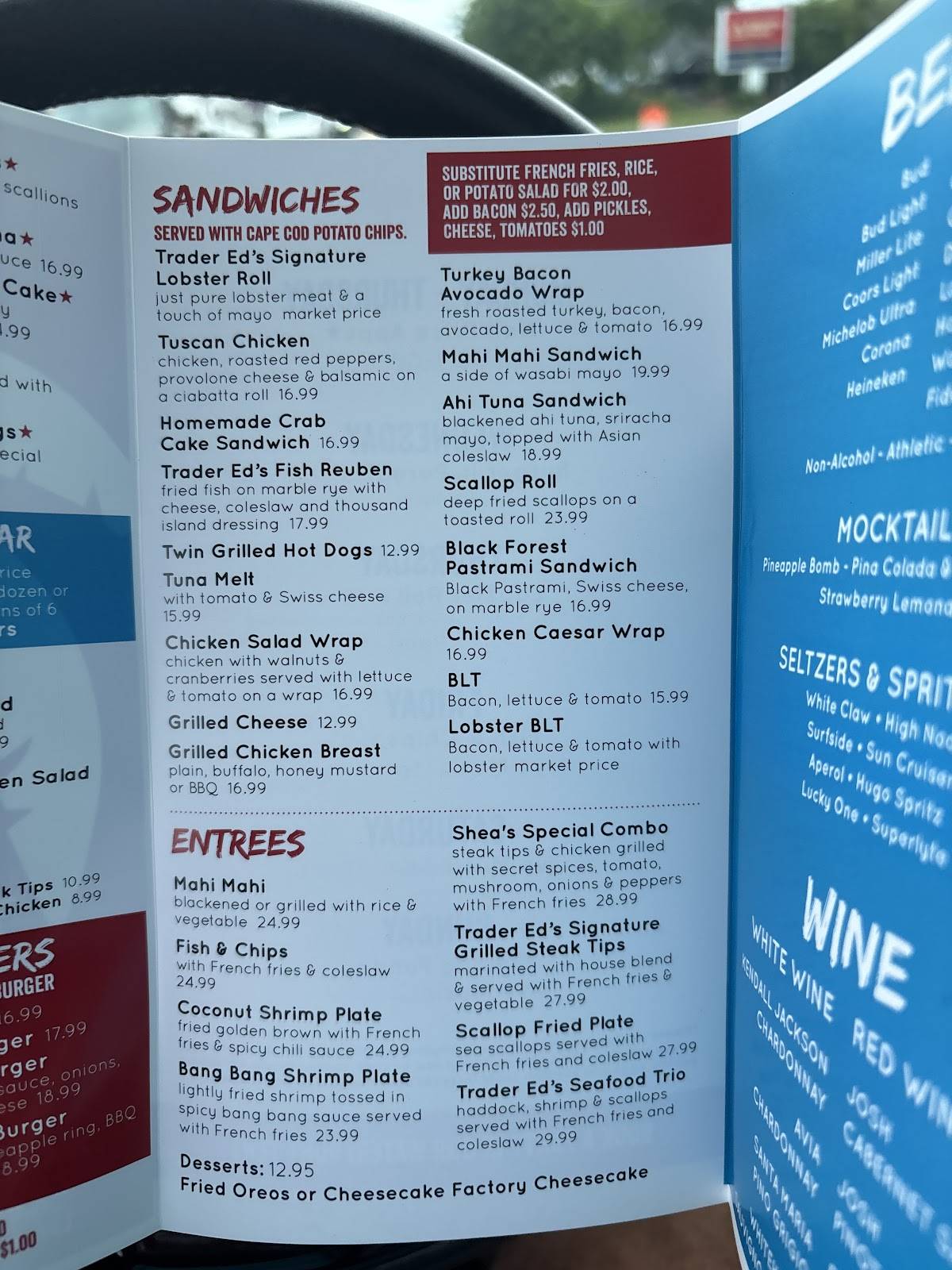 Trader Ed's меню