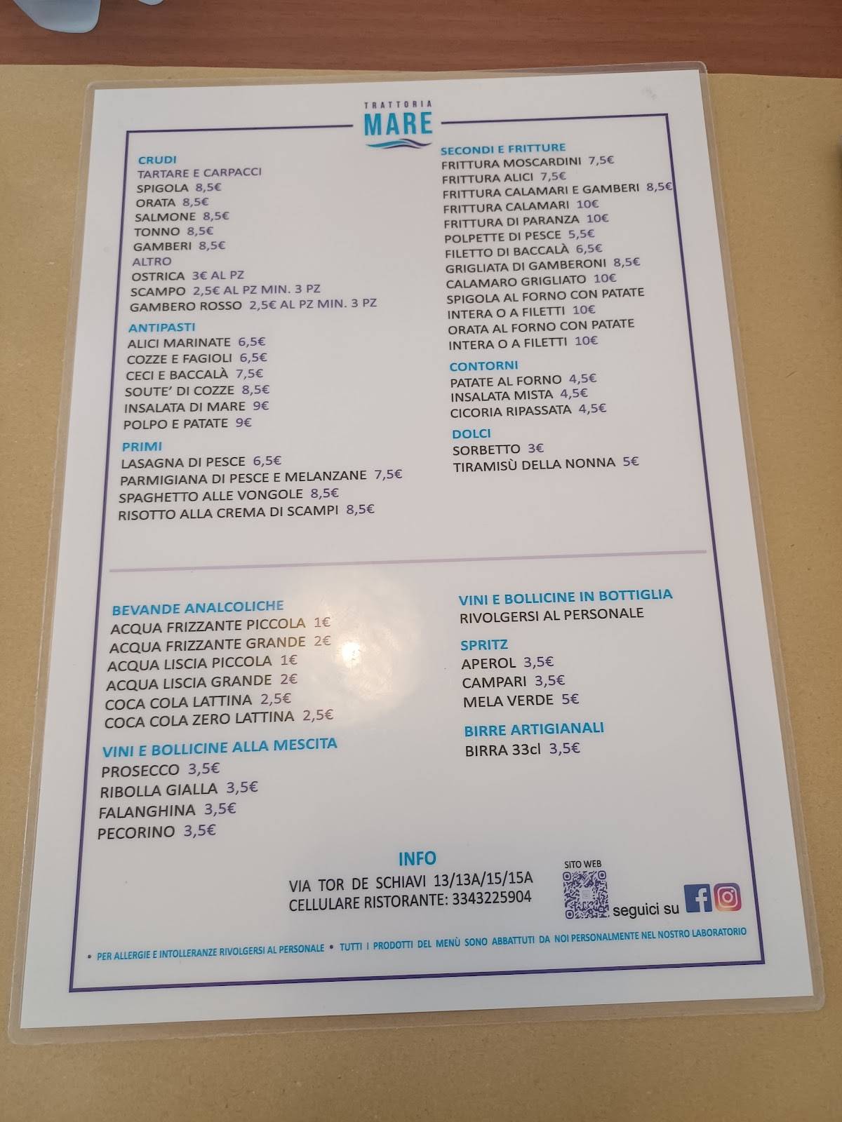 Trattoria Mare меню