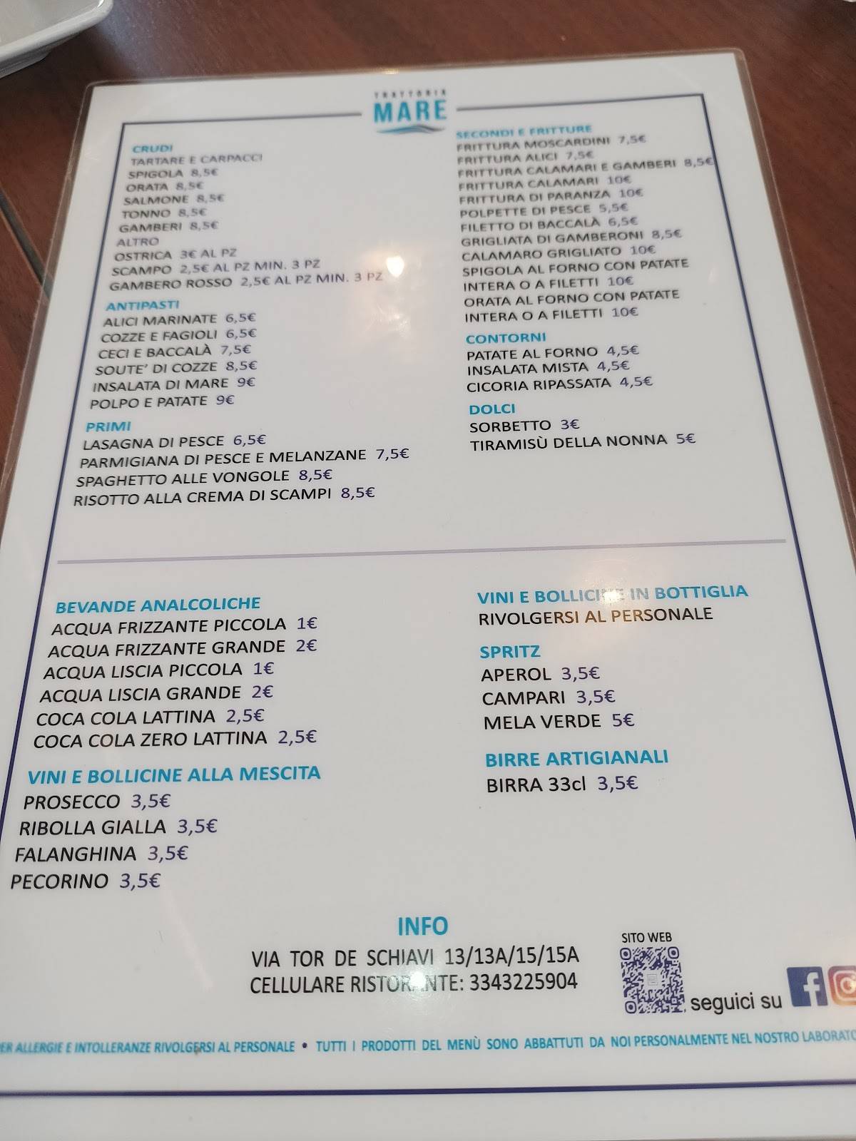 Trattoria Mare меню