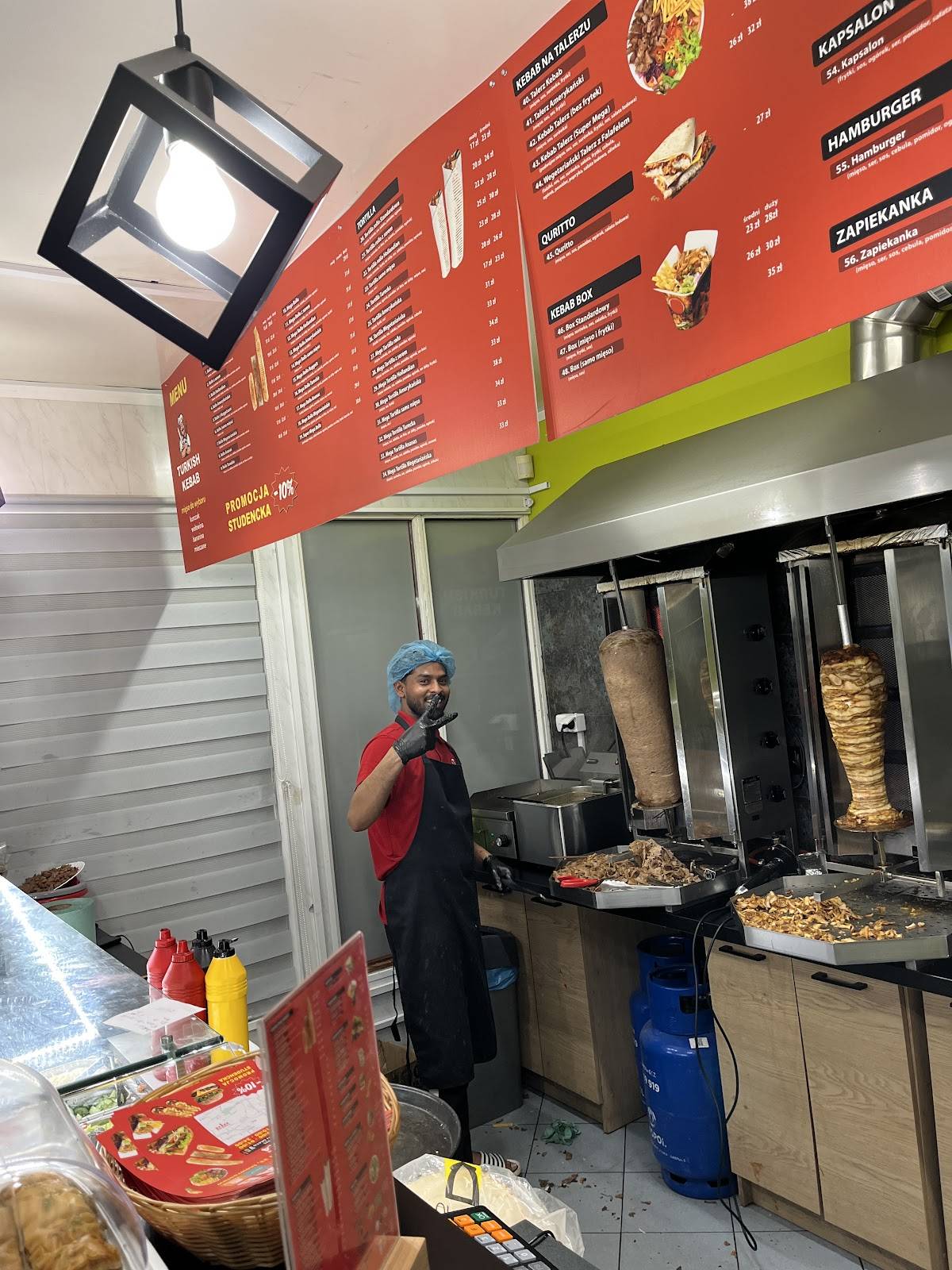 Turkish Kebab Inowroclaw меню