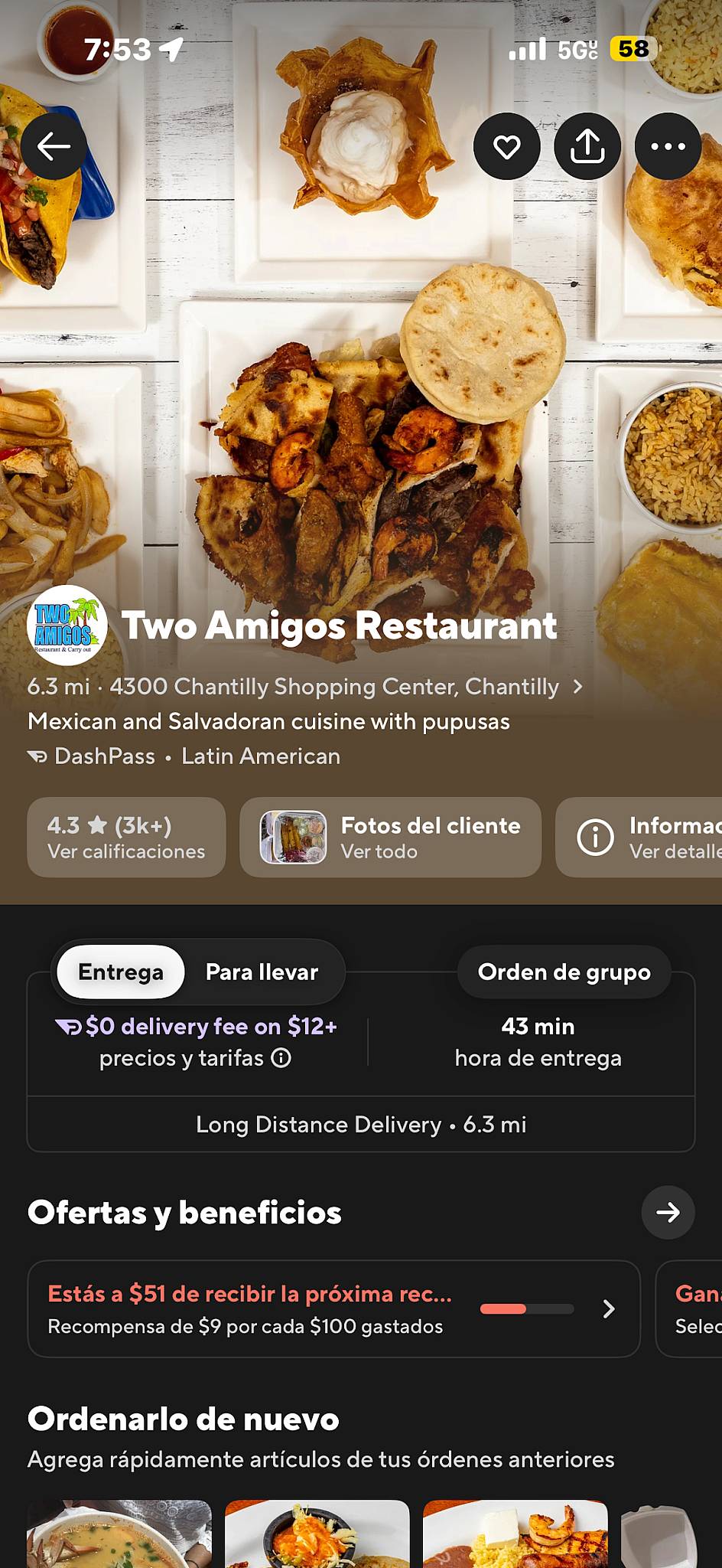 Two Amigos Restaurant меню