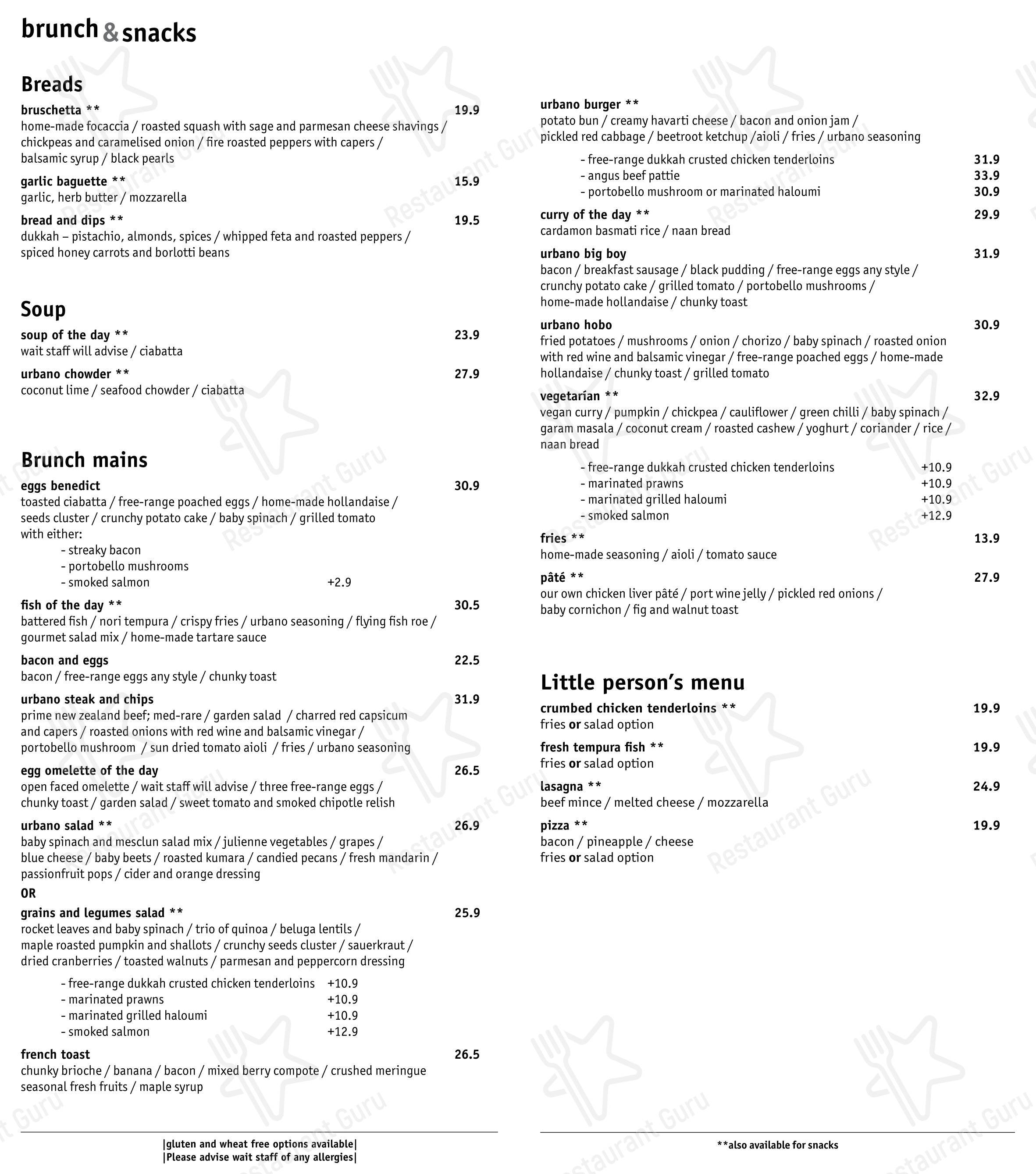 Коктейльная карта кафе Urbano Bistro Cafe & Restaurant