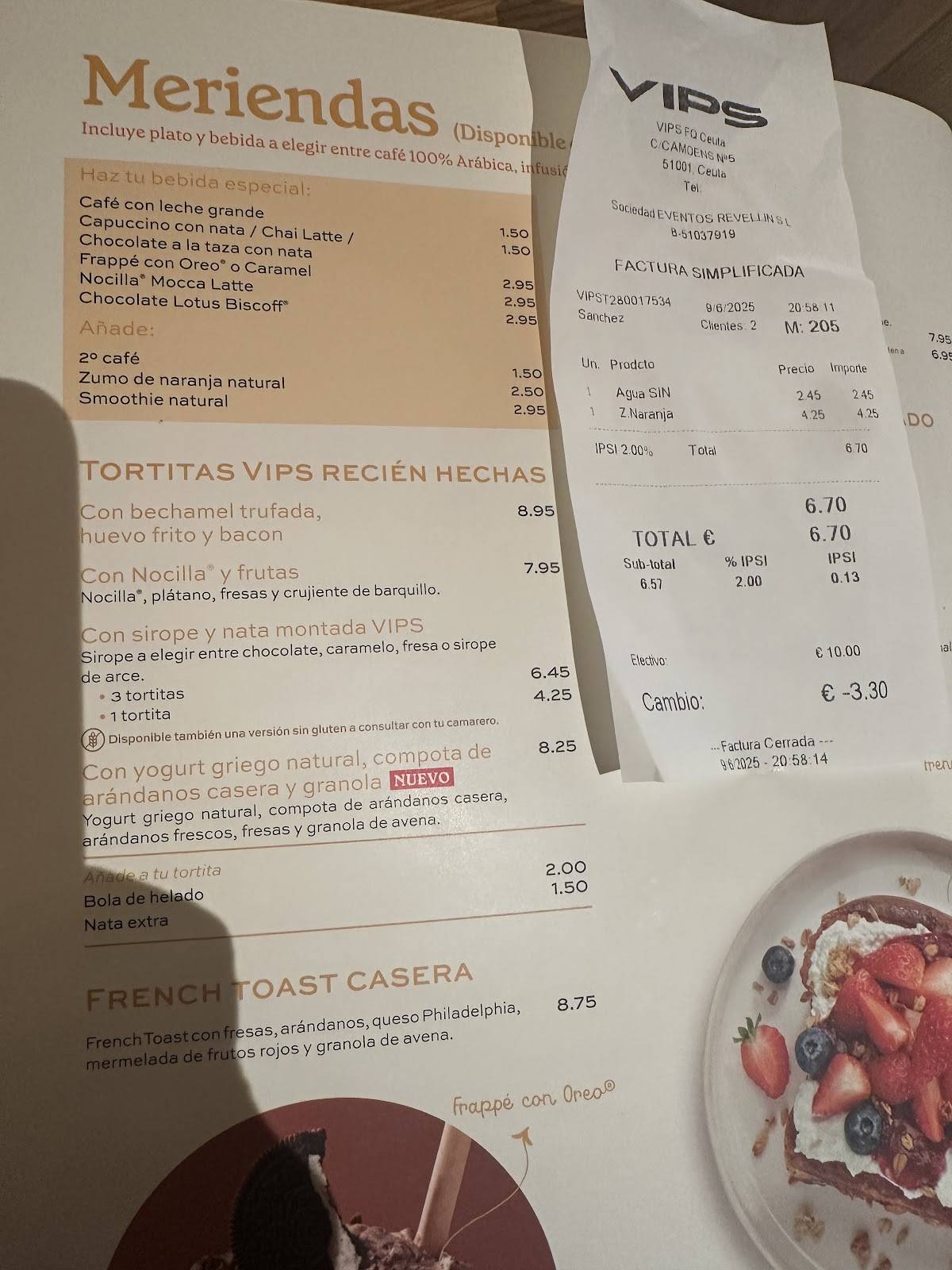 VIPS меню