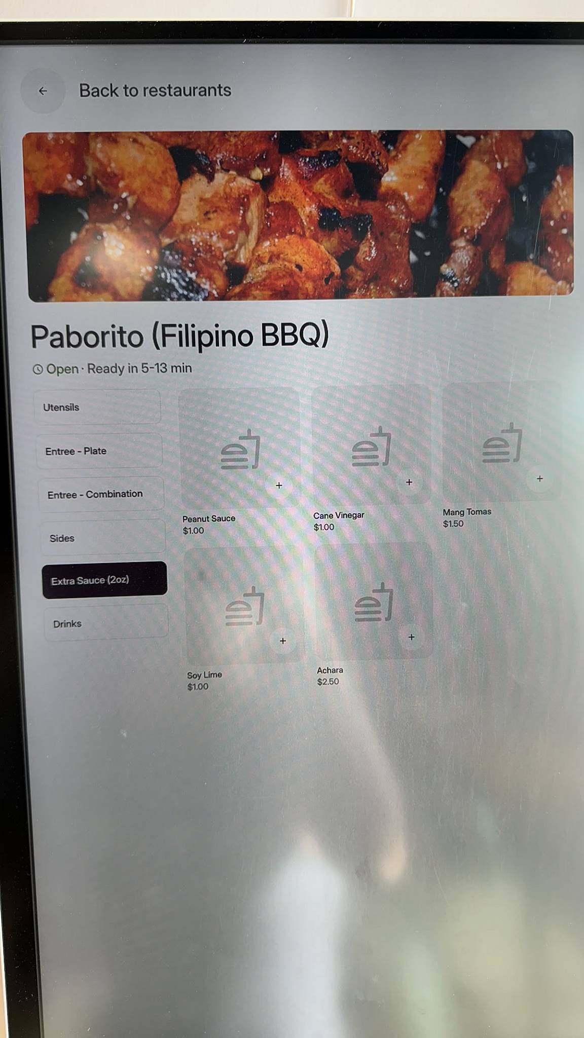 Vallejo Food Pickup меню