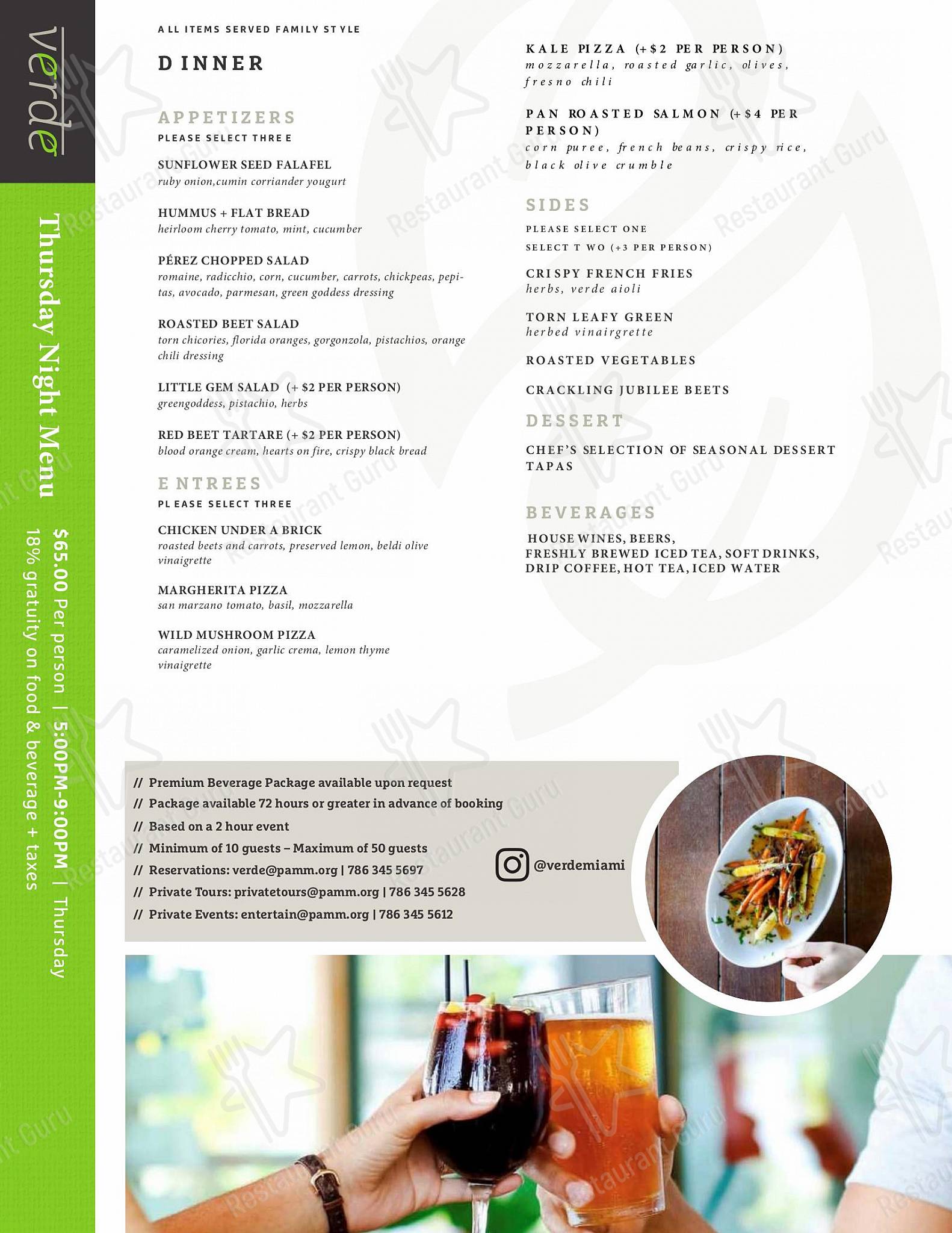Меню кафе Verde - Group Booking Menu