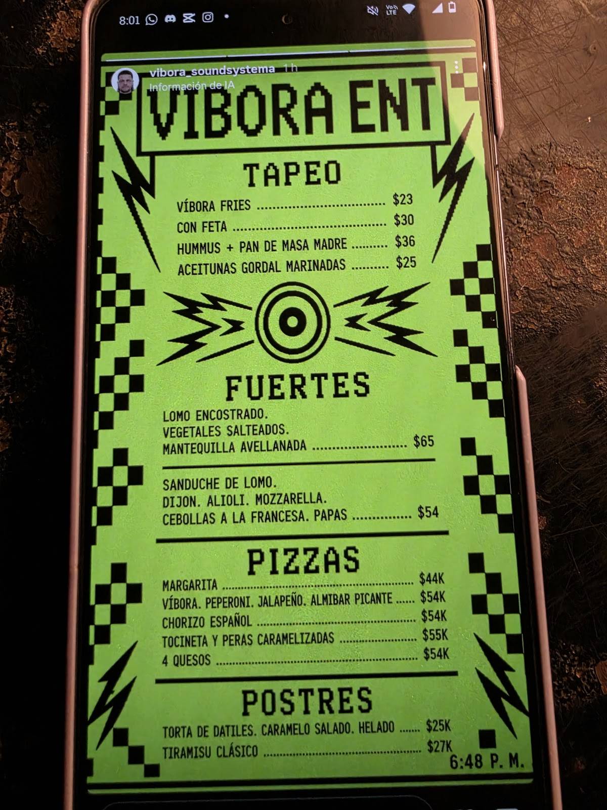Vibora SoundSystem меню