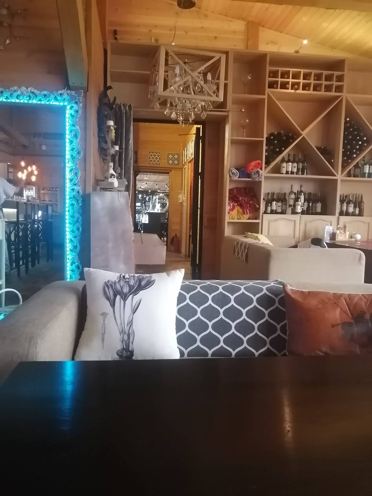 Винбургер меню
