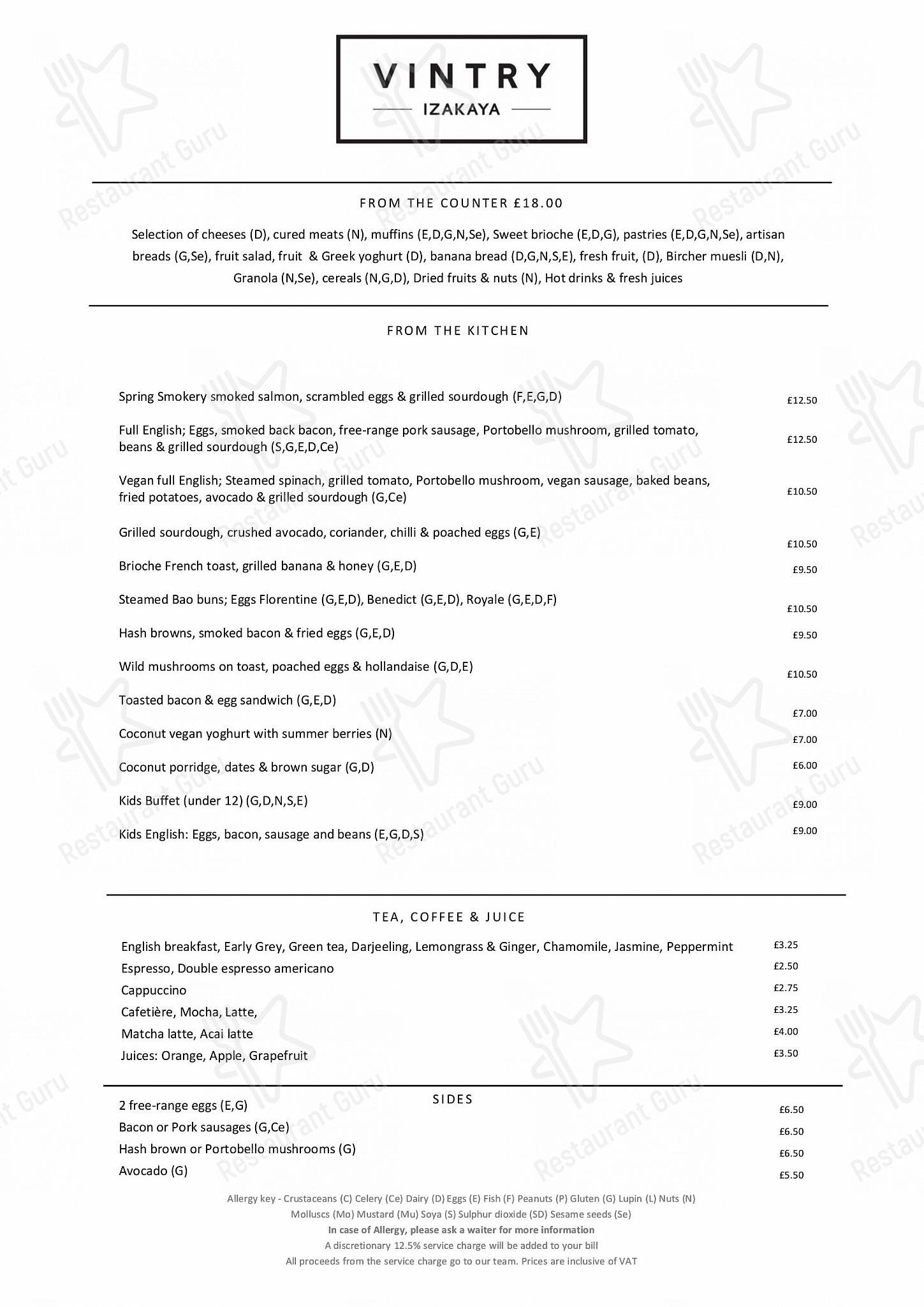 Party Menu ресторана Mercer Roof Terrace в Лондоне