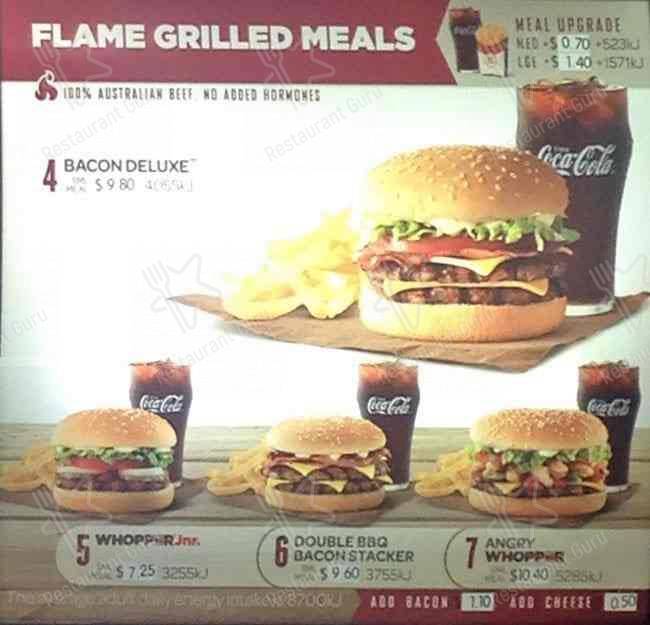 Hungry Jack's Burgers Rockingham меню