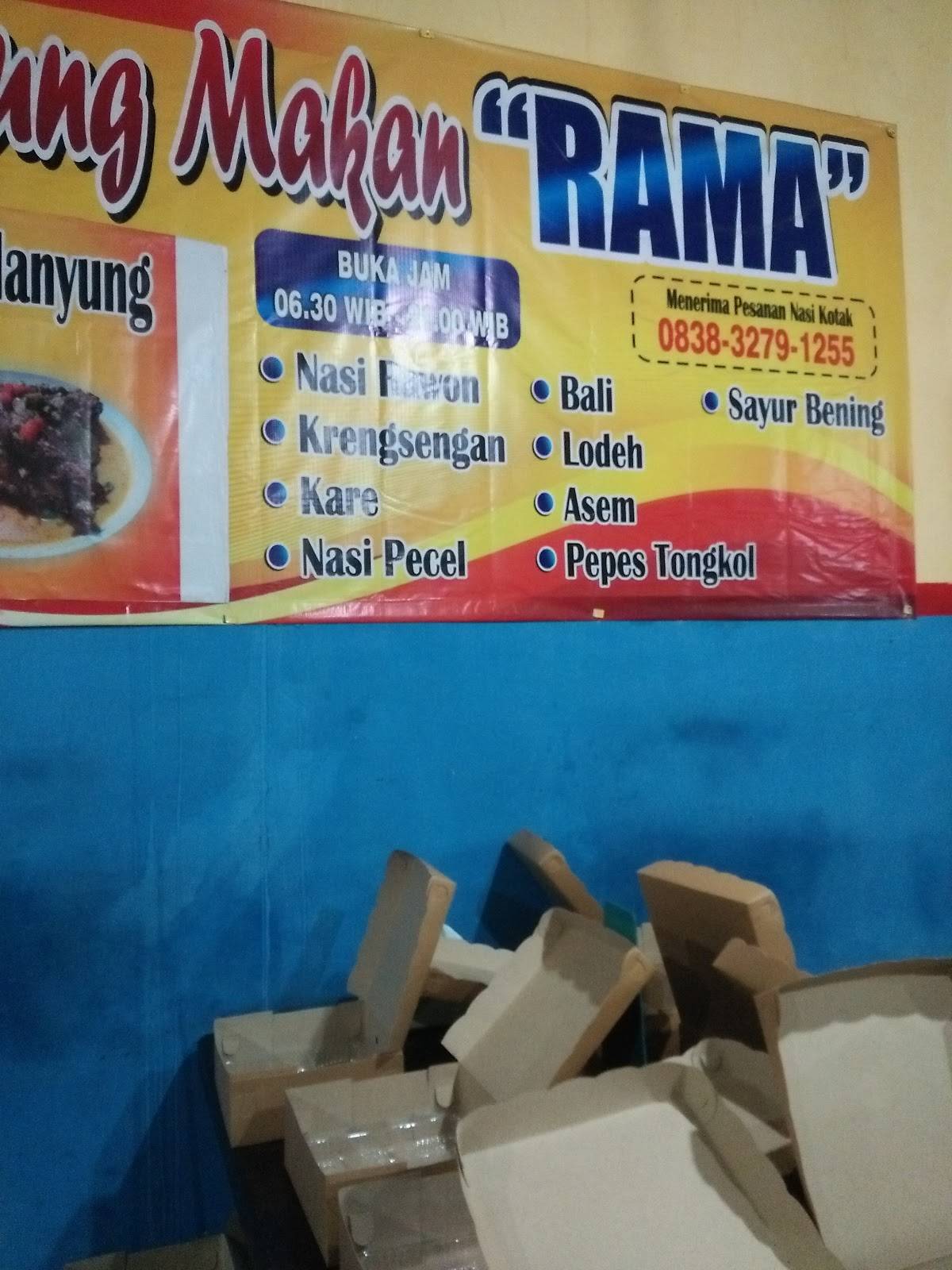 Warung Rama меню