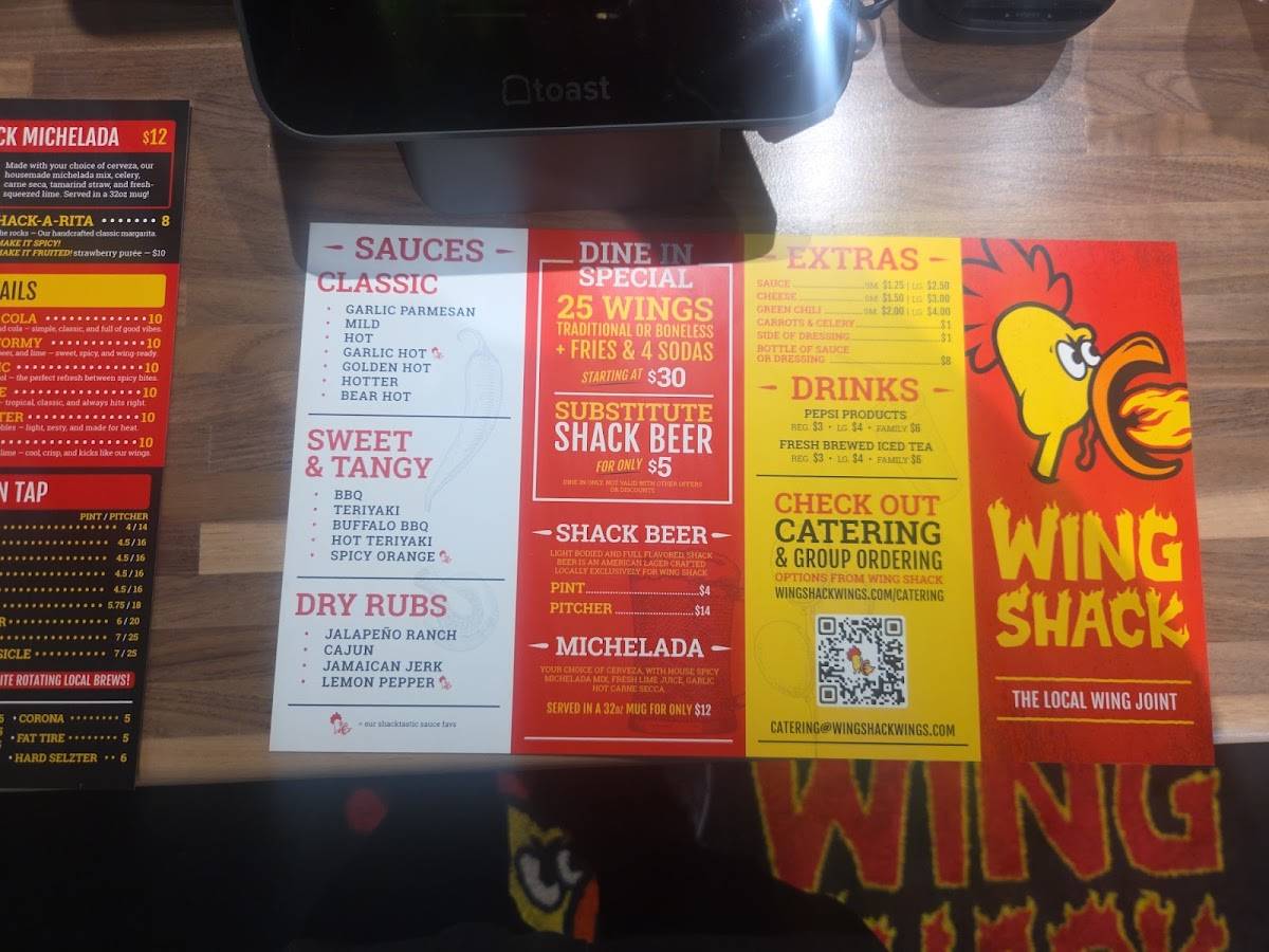 Wing Shack меню