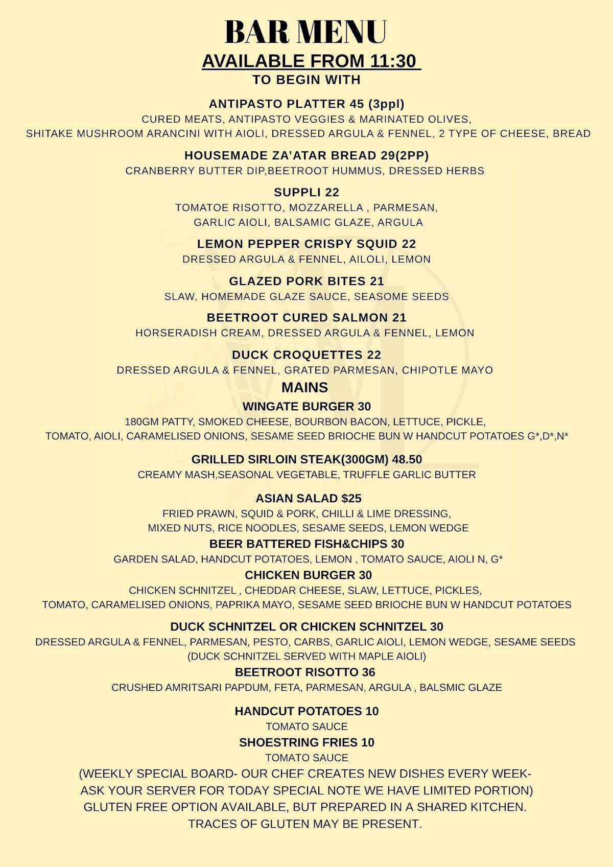 Wingate Lane Cafe, Bar & Restaurant Function Venue меню
