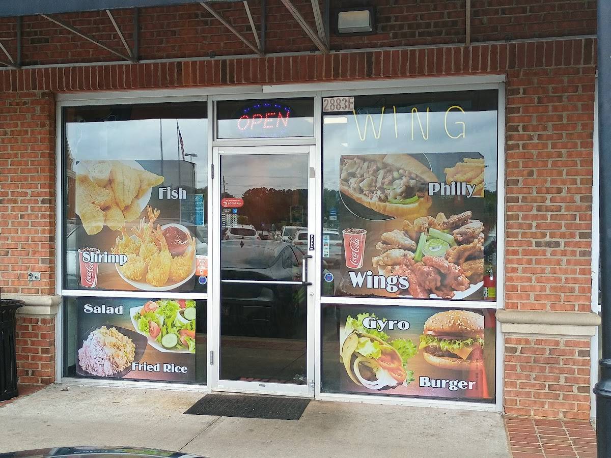Wings N Grill меню