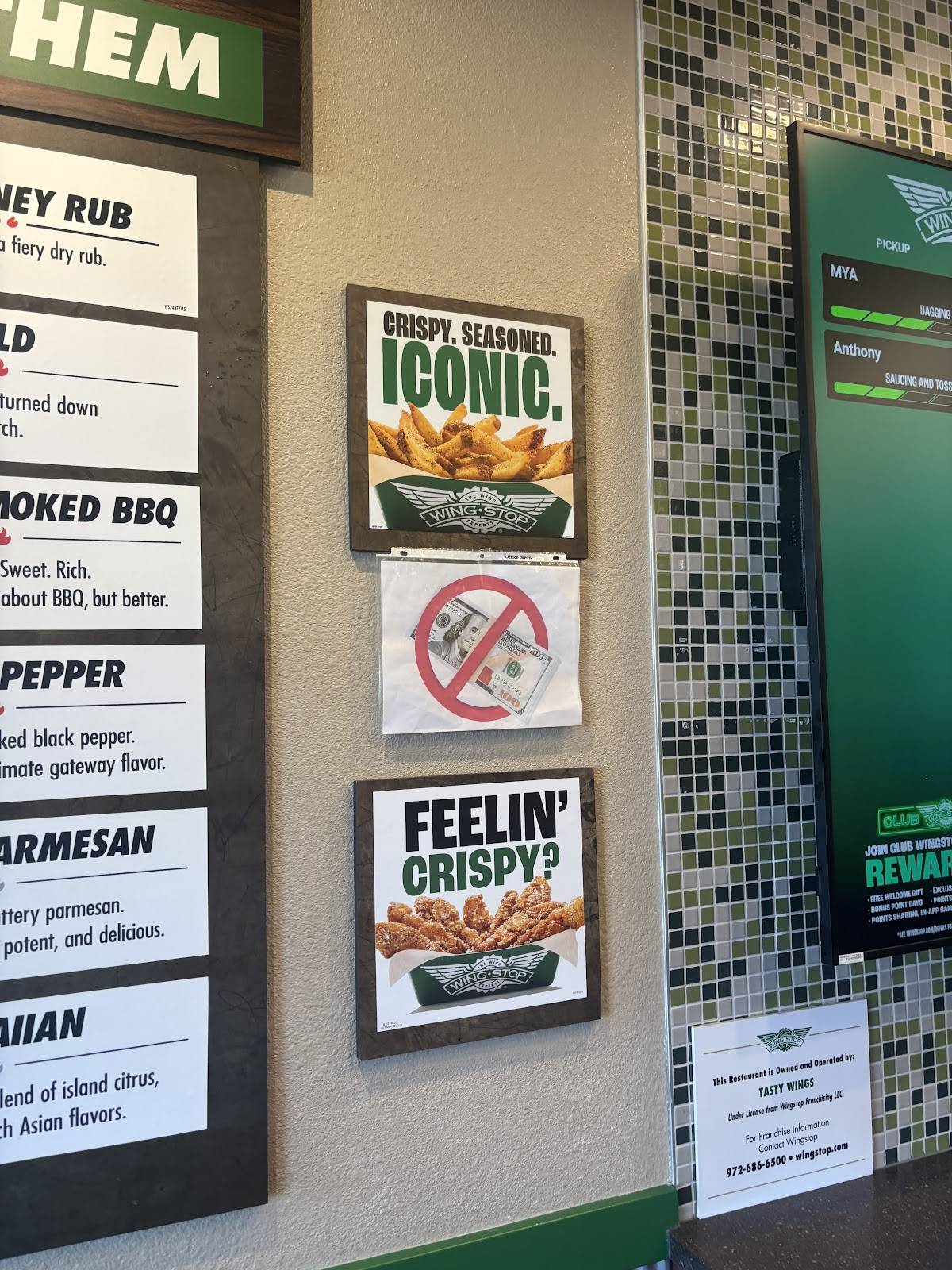 Wingstop меню