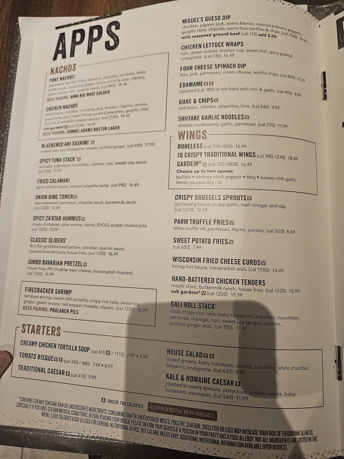 Yard House меню