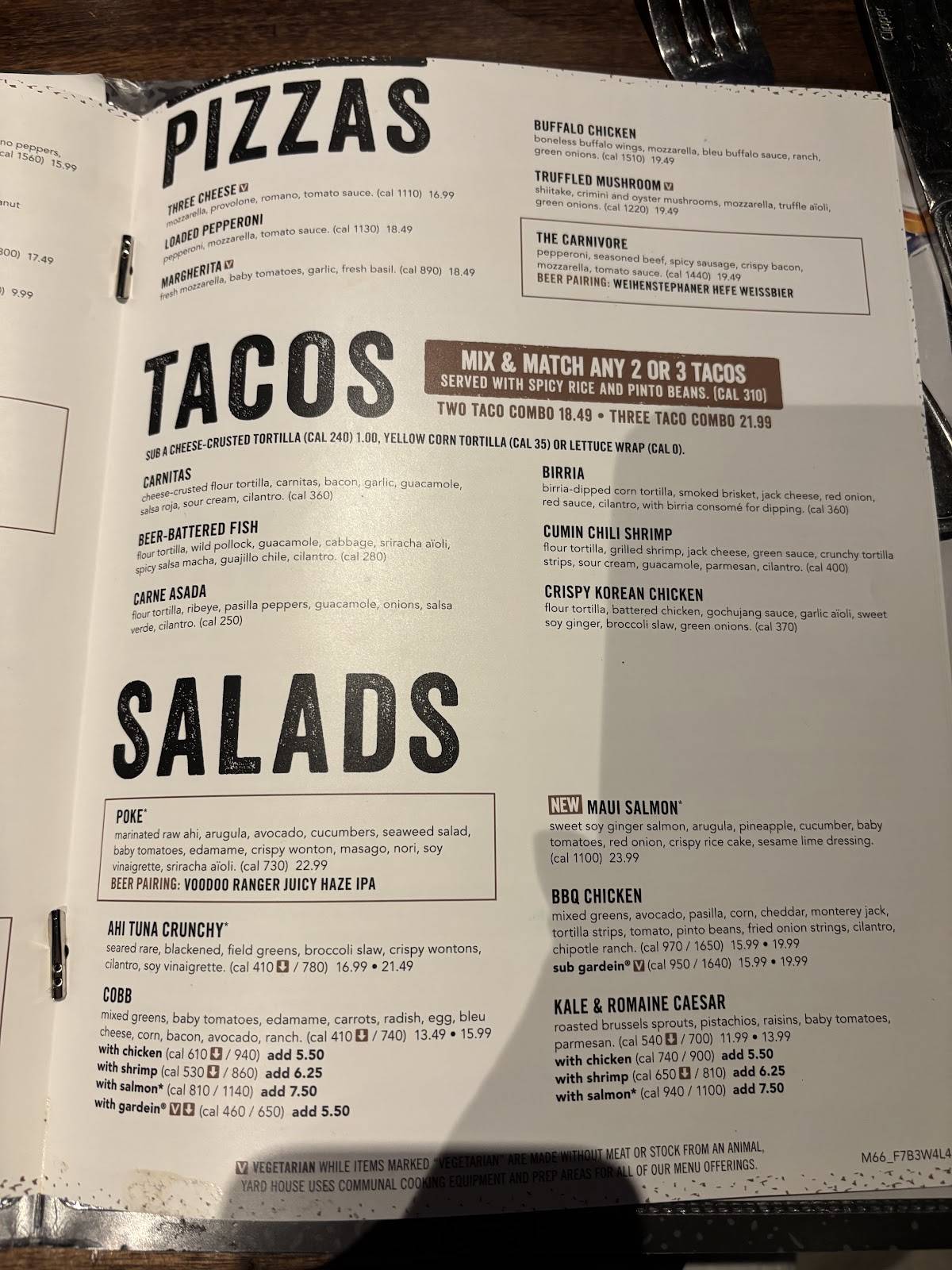 Yard House меню