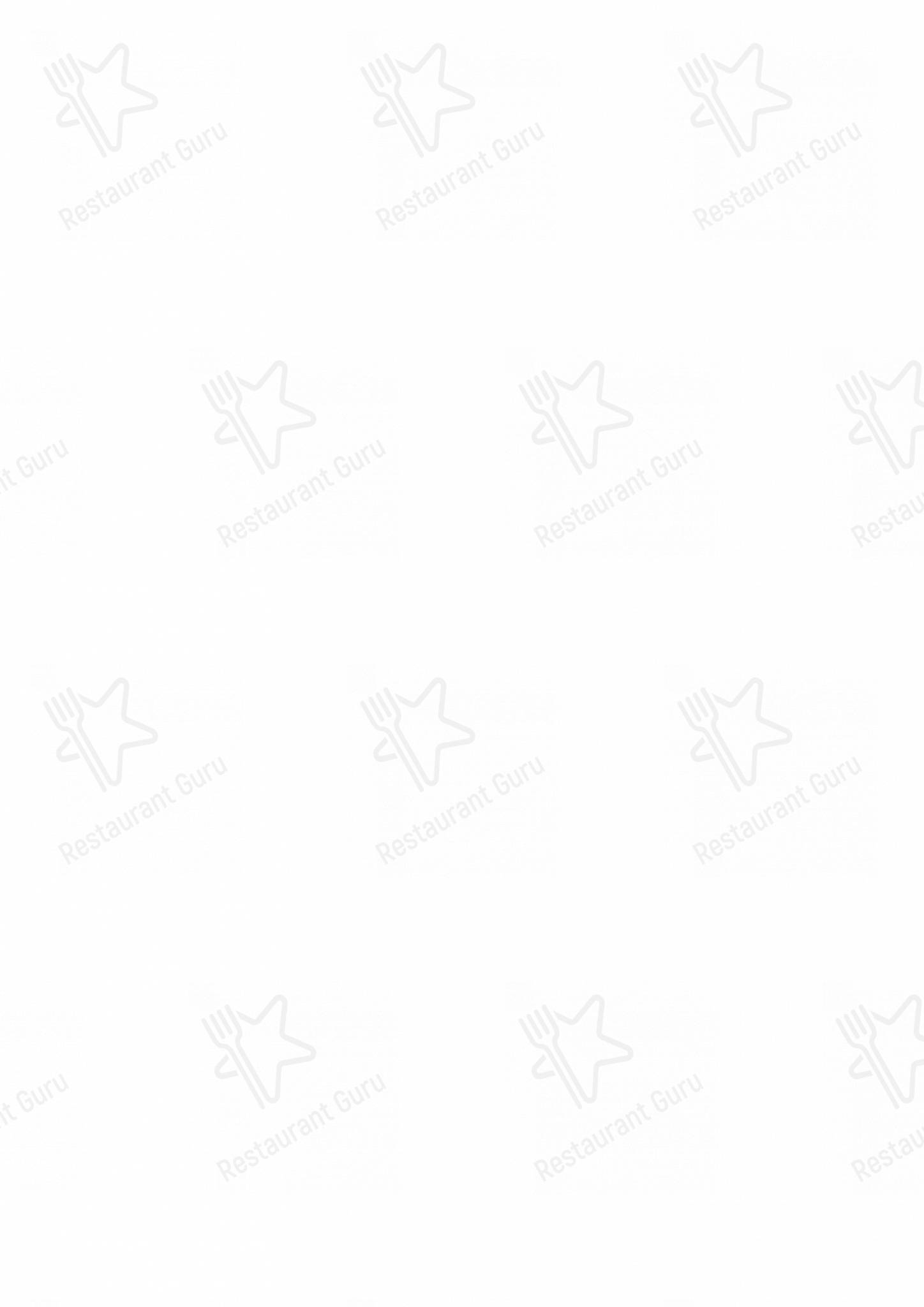 Малиновка в Екатеринбурге - 菜单