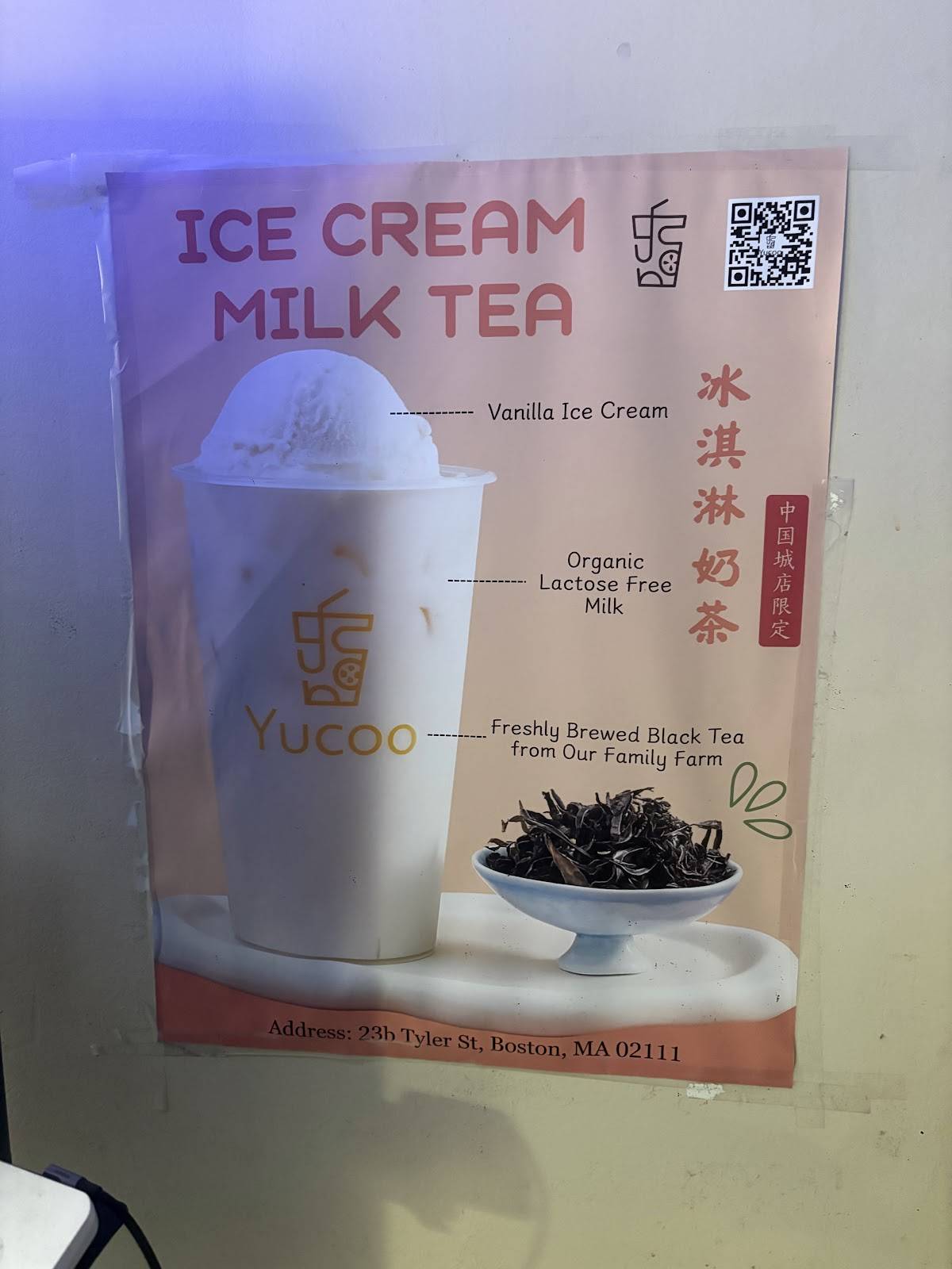 Yucoo -Boston меню
