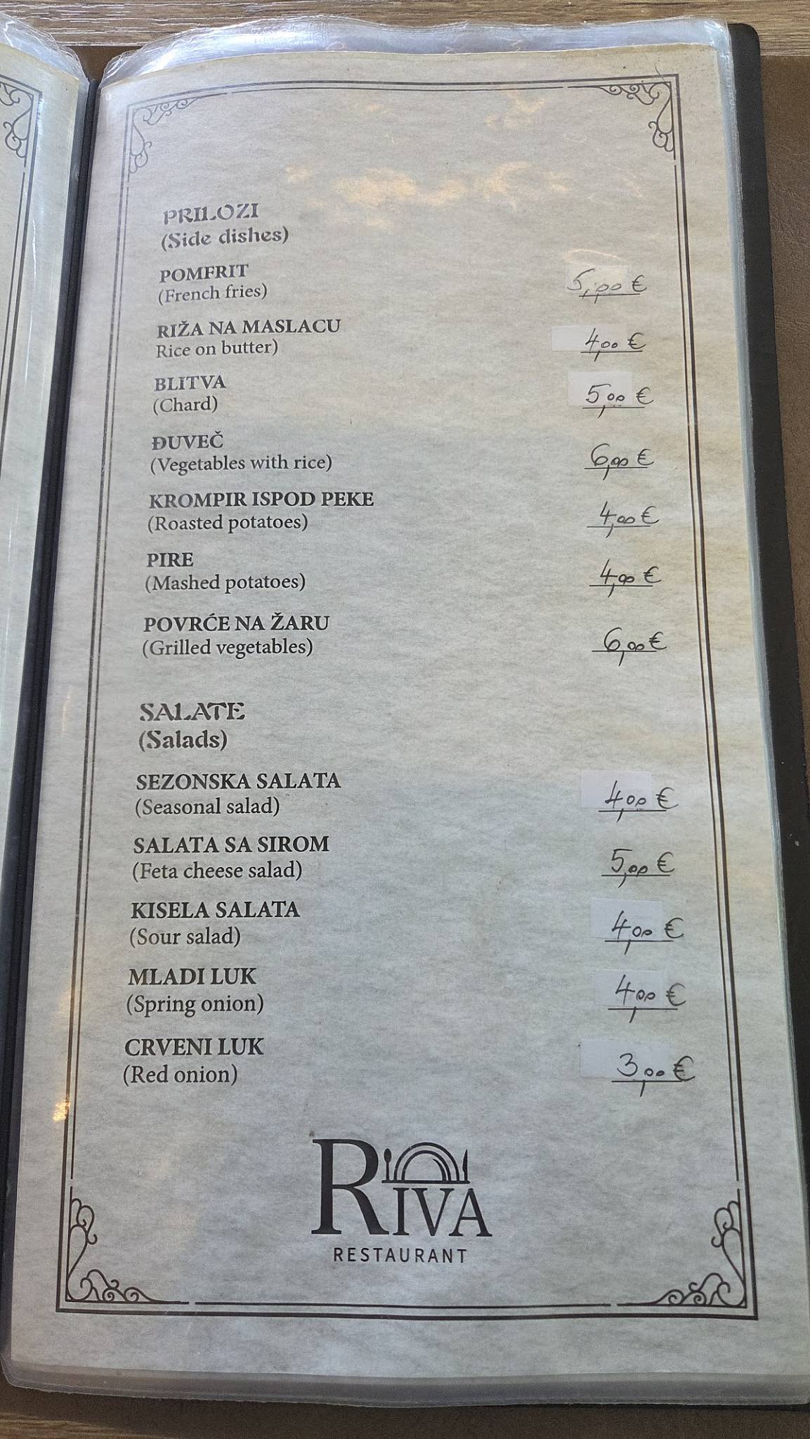 Restoran Riva меню