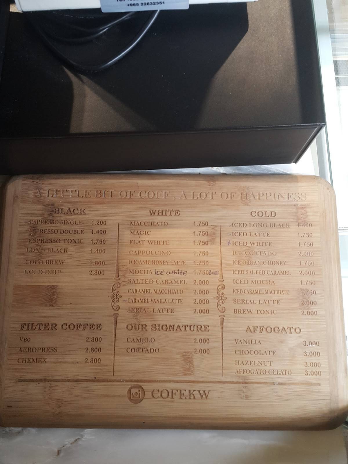 coff café меню