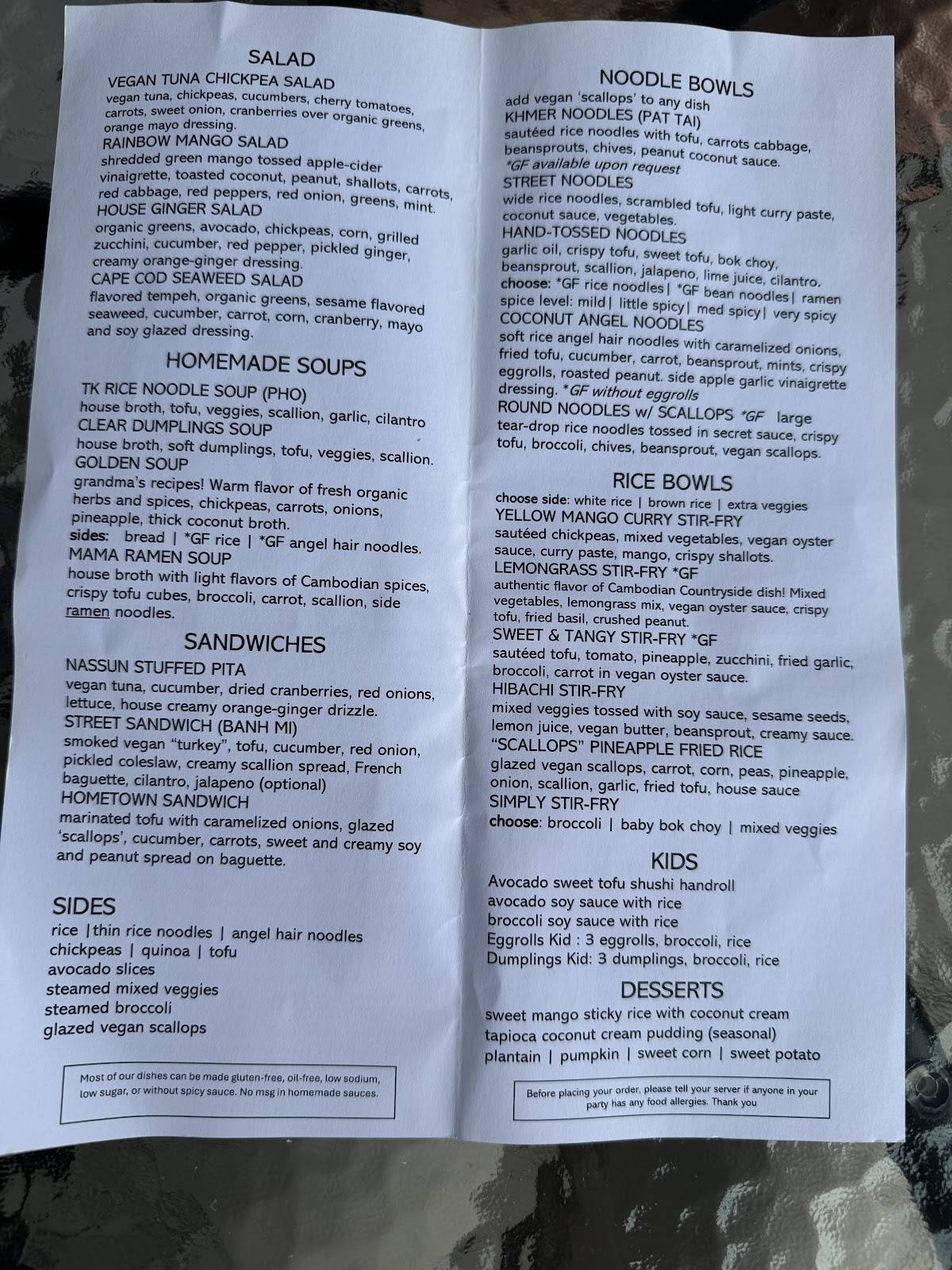 freshroll меню