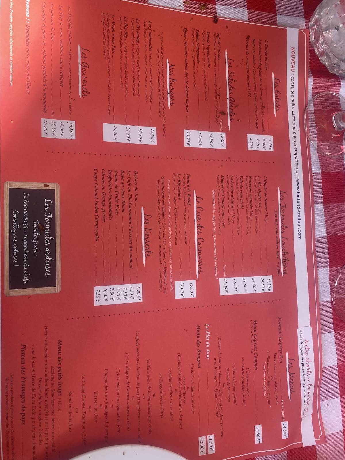 le stand меню