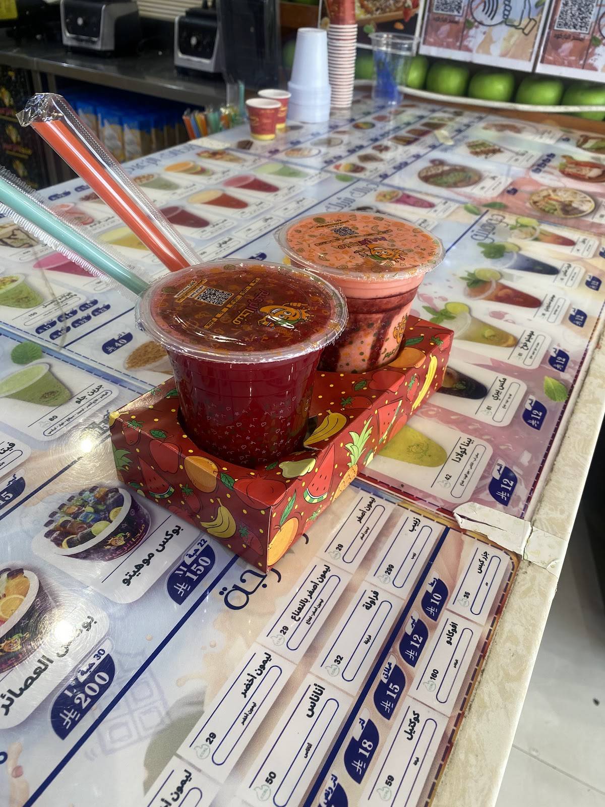 منجا الزعيم меню