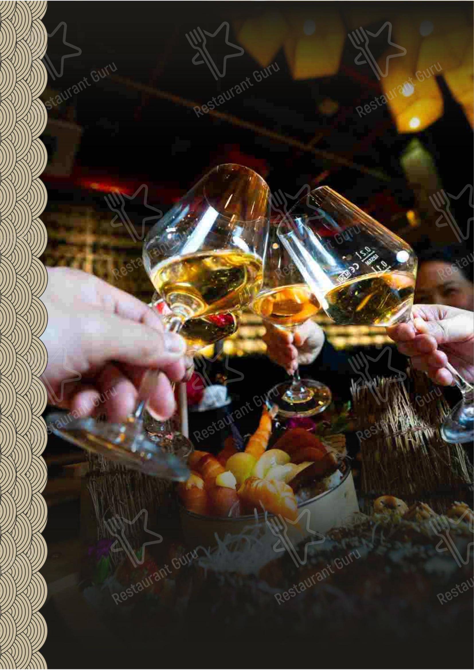 2PM Restaurant в Роттенбурге-на-Неккаре - Меню