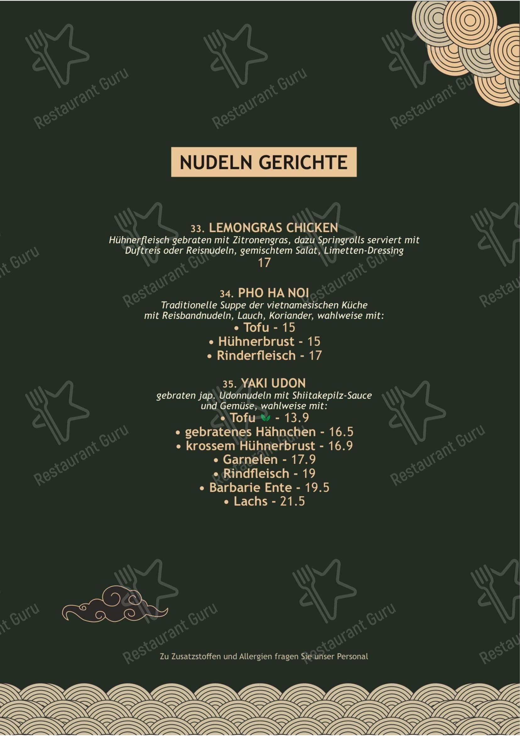 Меню напитков ресторана 2PM Restaurant в Роттенбурге-на-Неккаре