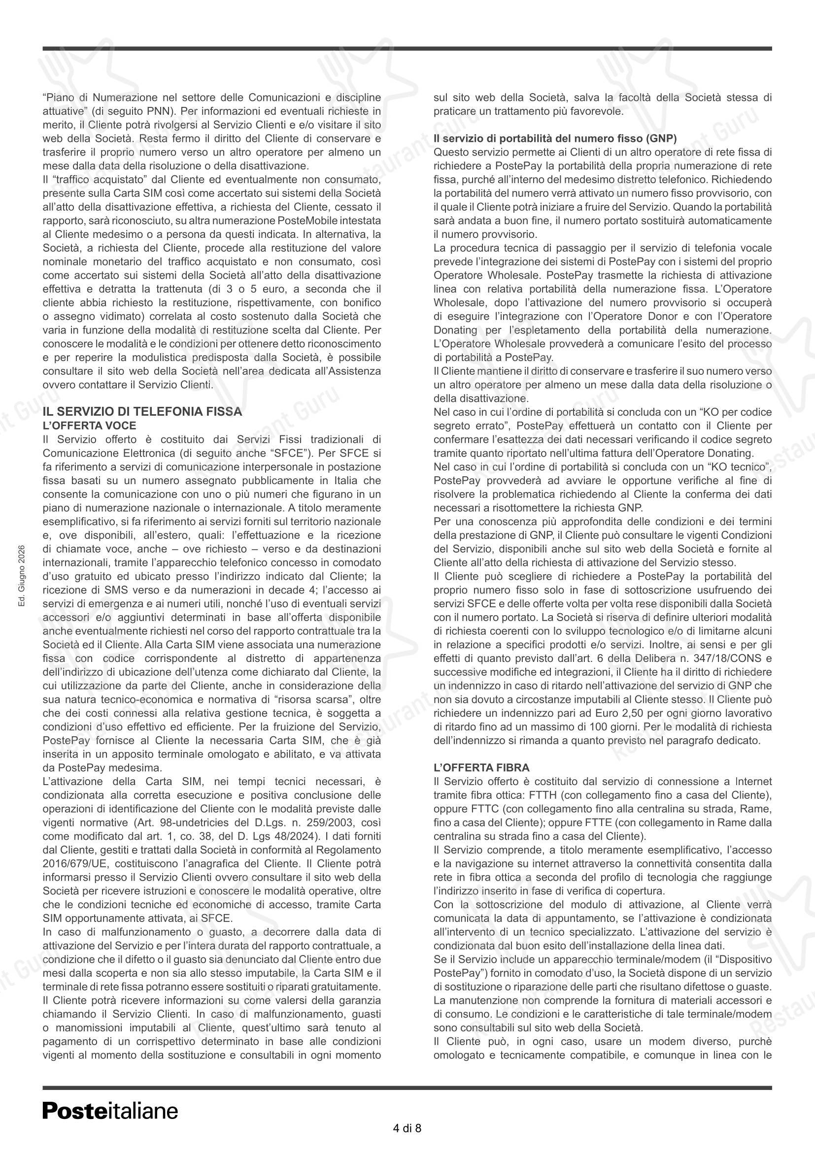 Меню пиццерии Bibikiu - Меню