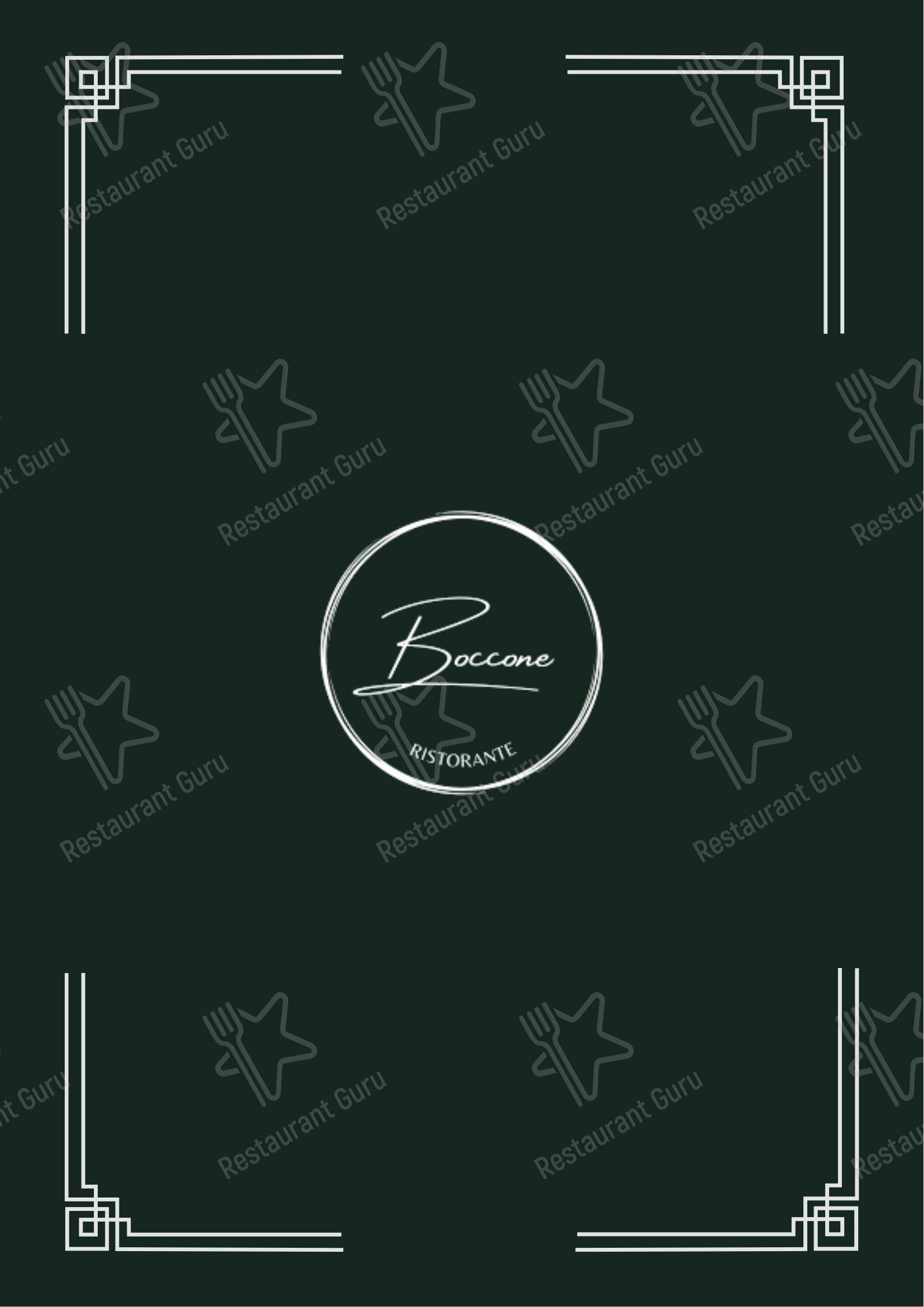 Меню ресторана Boccone Ristorante - 菜单