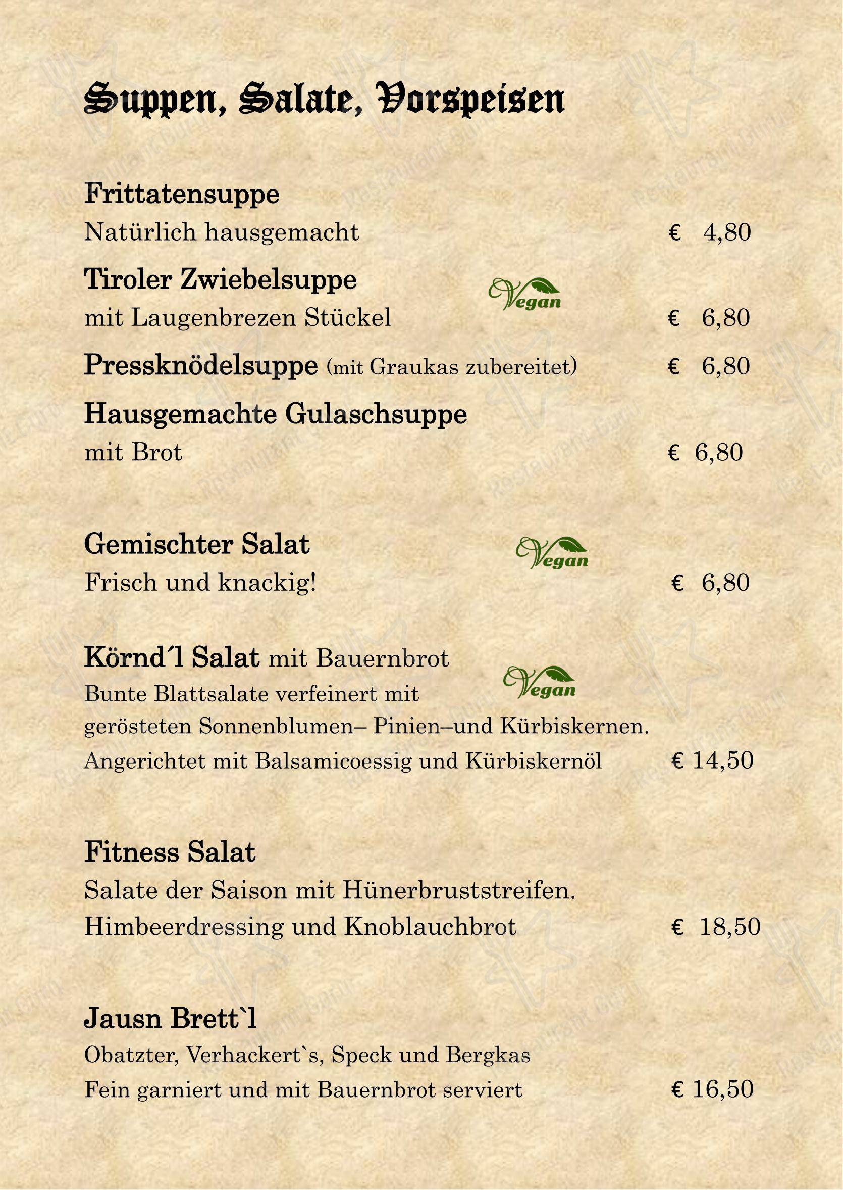 Меню ресторана Brauhaus