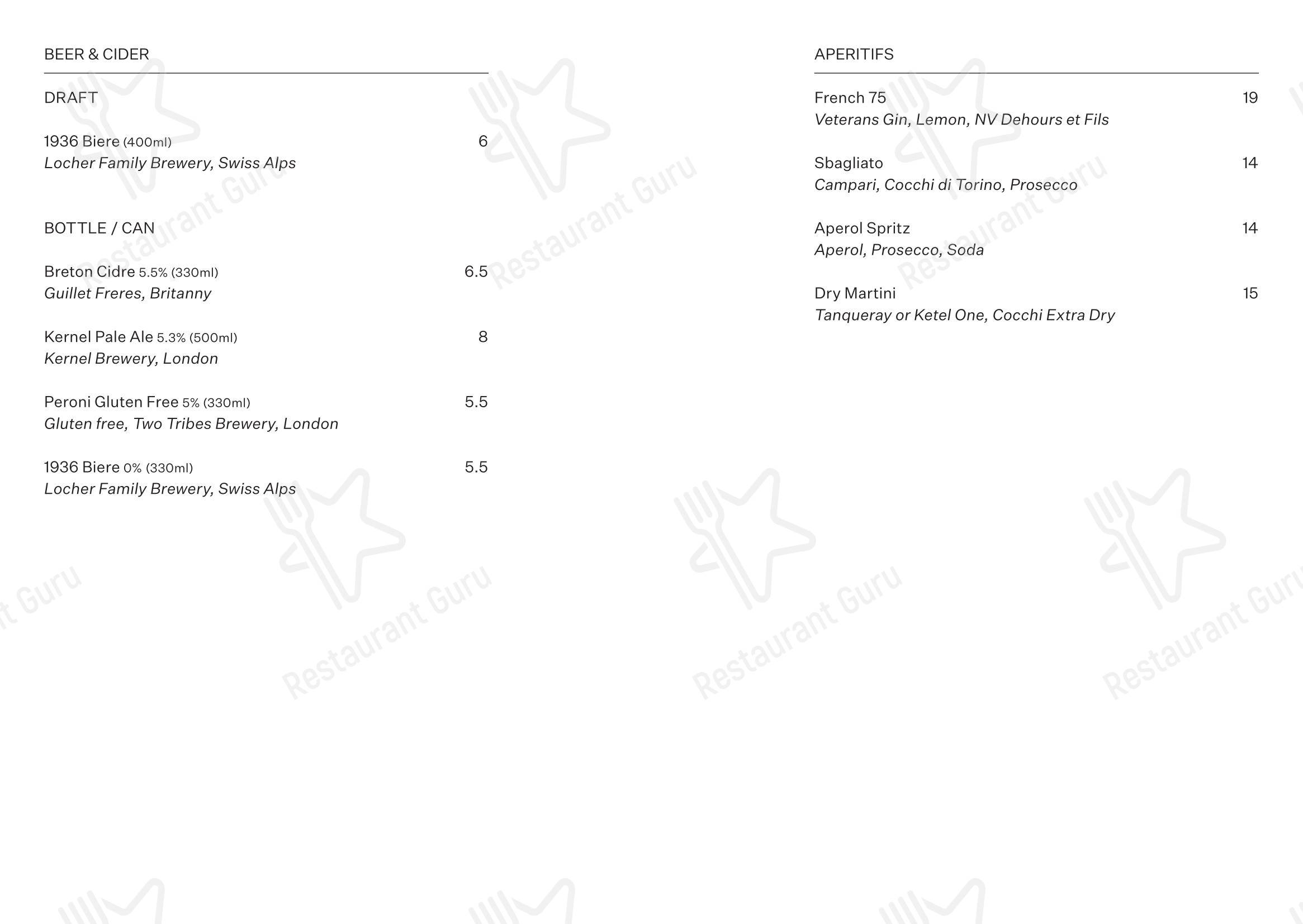 Lunch Menu ресторана Cafe Linea