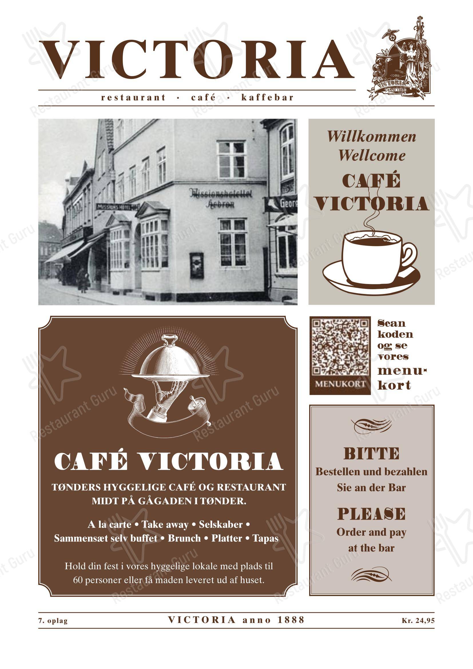 Меню кафе Café Victoria - Основное меню