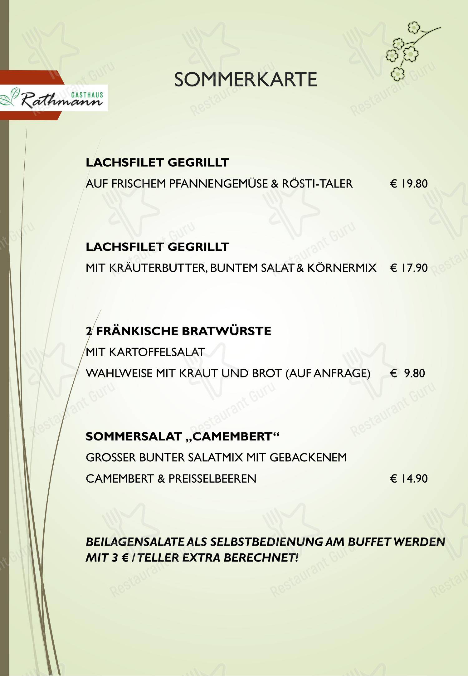Gasthaus Rathmann в Хайдеке - 菜单